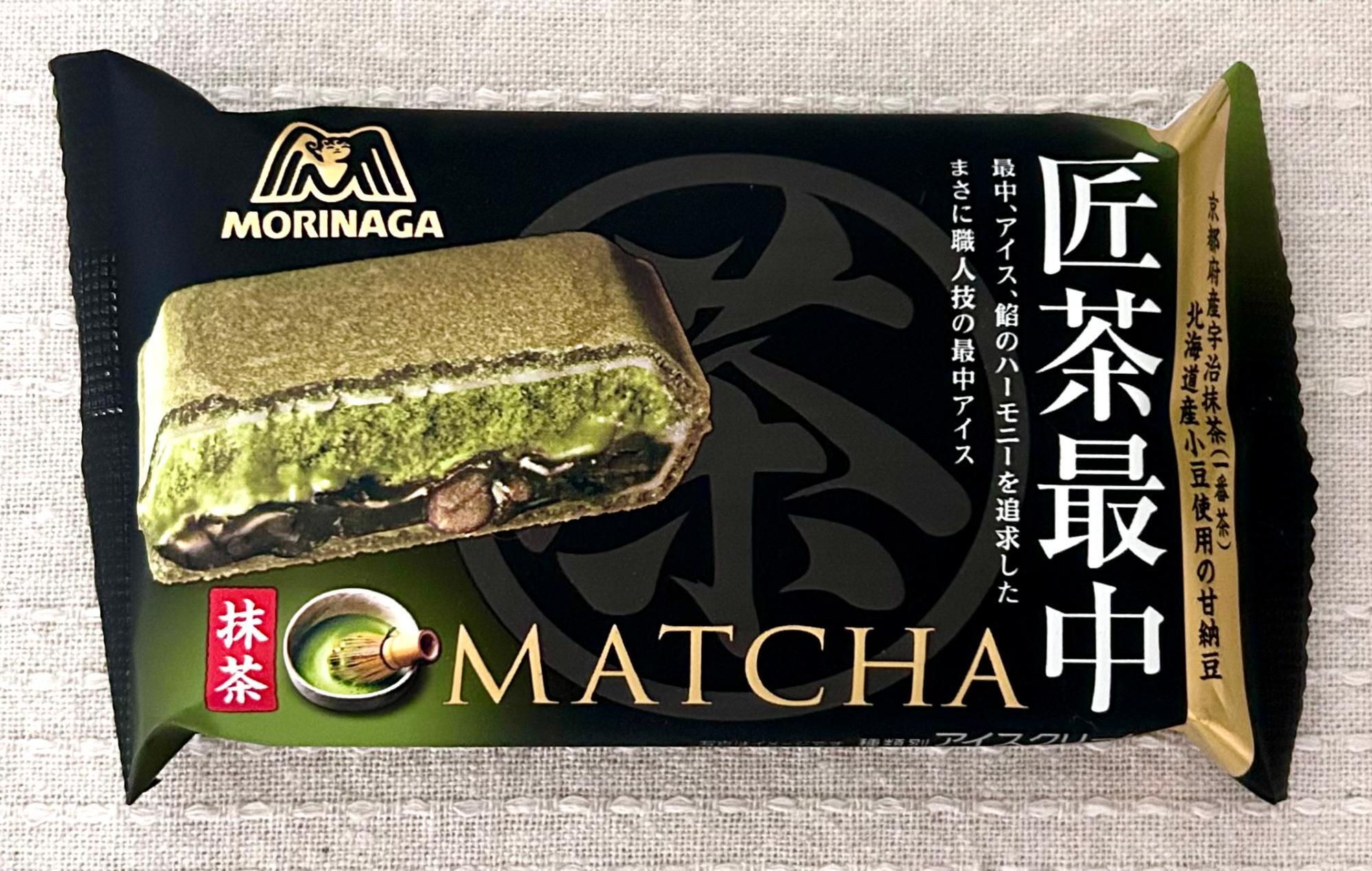 セブン-イレブン限定】モナカ皮まで宇治抹茶づくしの匠の技で
