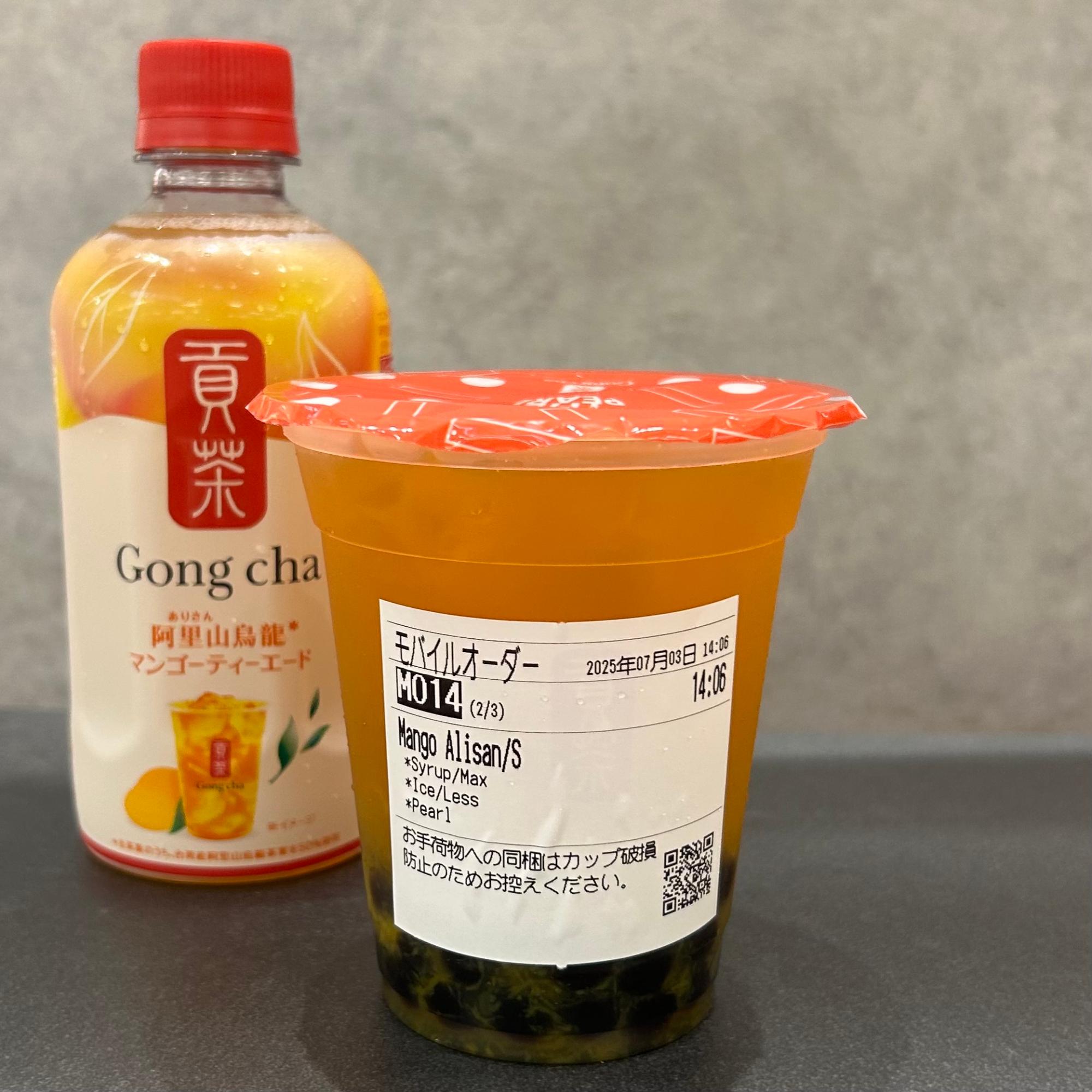 新発売！限定価格！ゴンチャ 阿里山烏龍 マンゴーティーエード 1箱(24