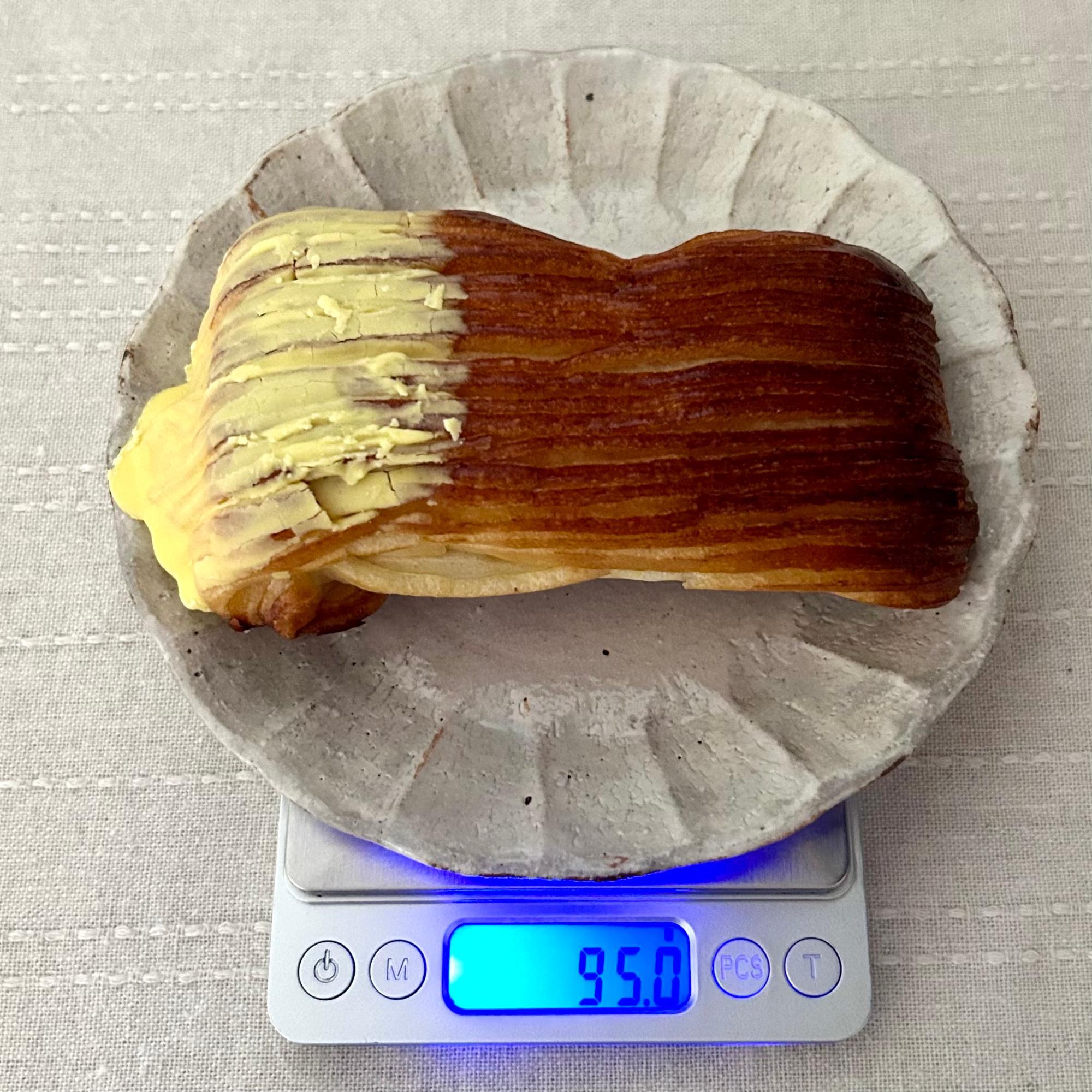 ローソン】ひと口目から爽やかなレモンの風味が口いっぱいに