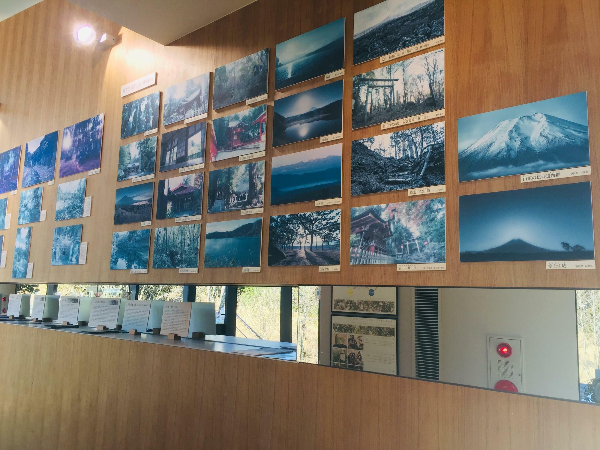 富士山構成資産である神社などの説明や写真、パンフレットなどがあります。