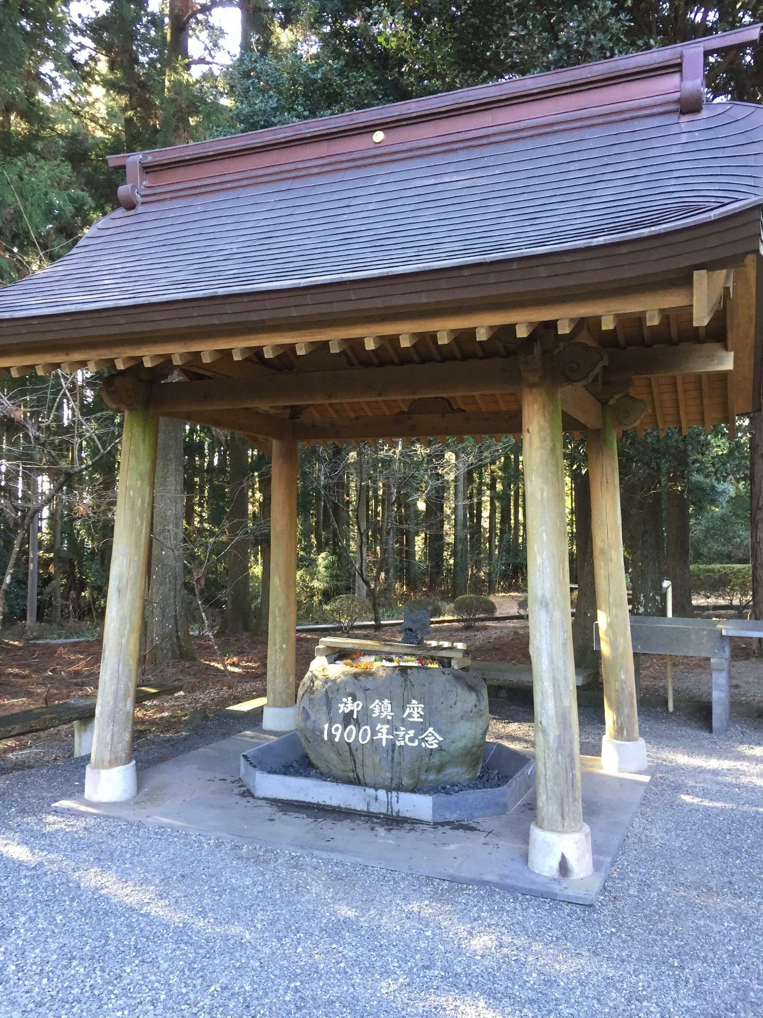 山宮浅間神社の手水舎