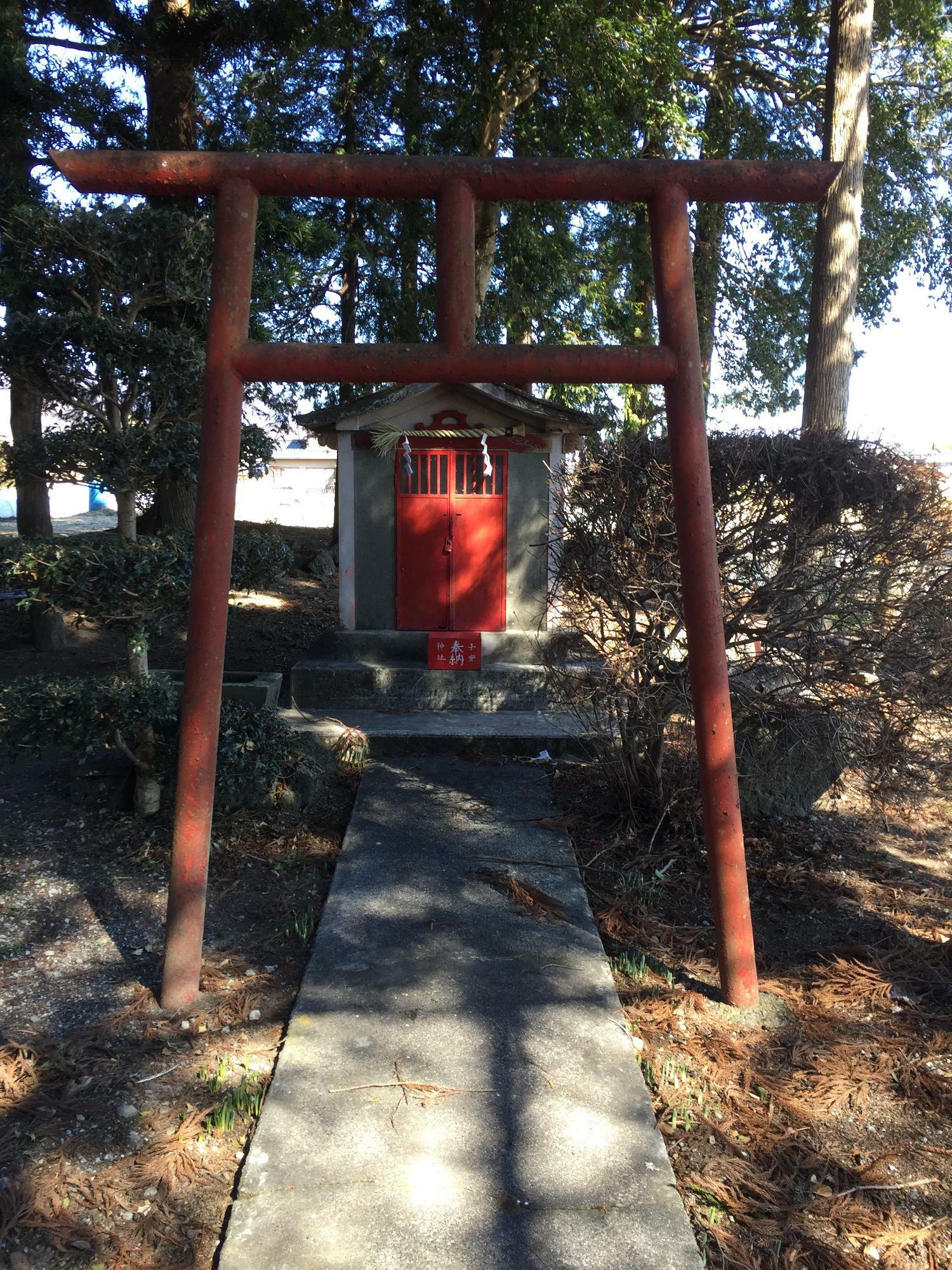子安神社