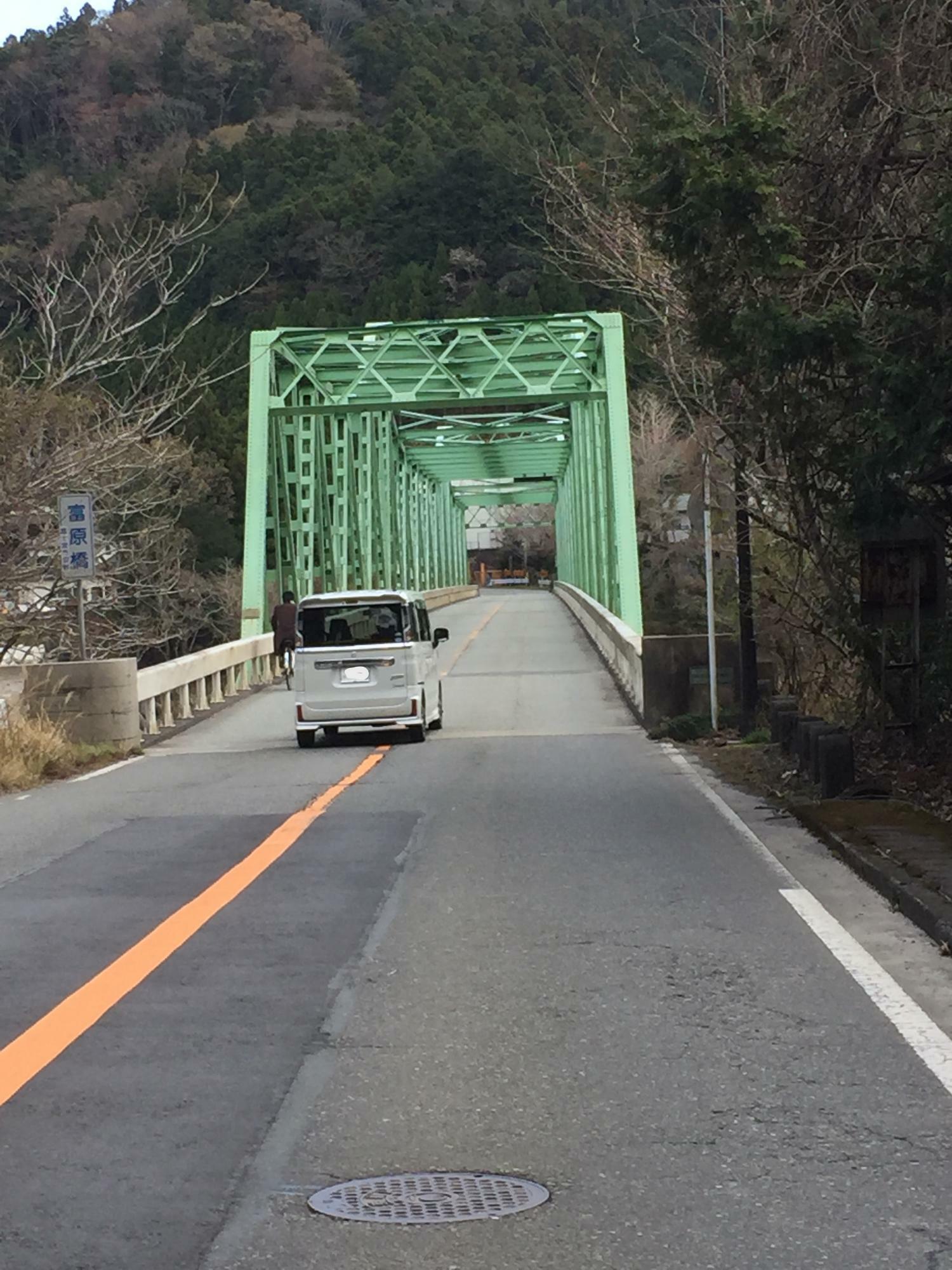 富士宮側からの富原橋