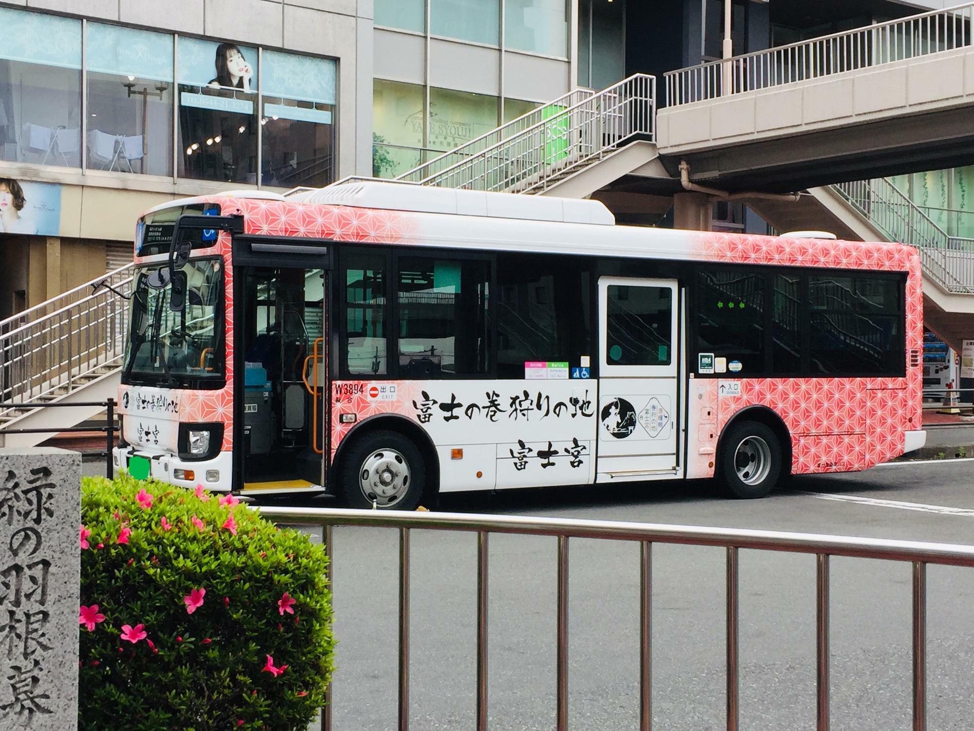 『富士の巻狩りの地富士宮』ラッピングされたバスもありました！