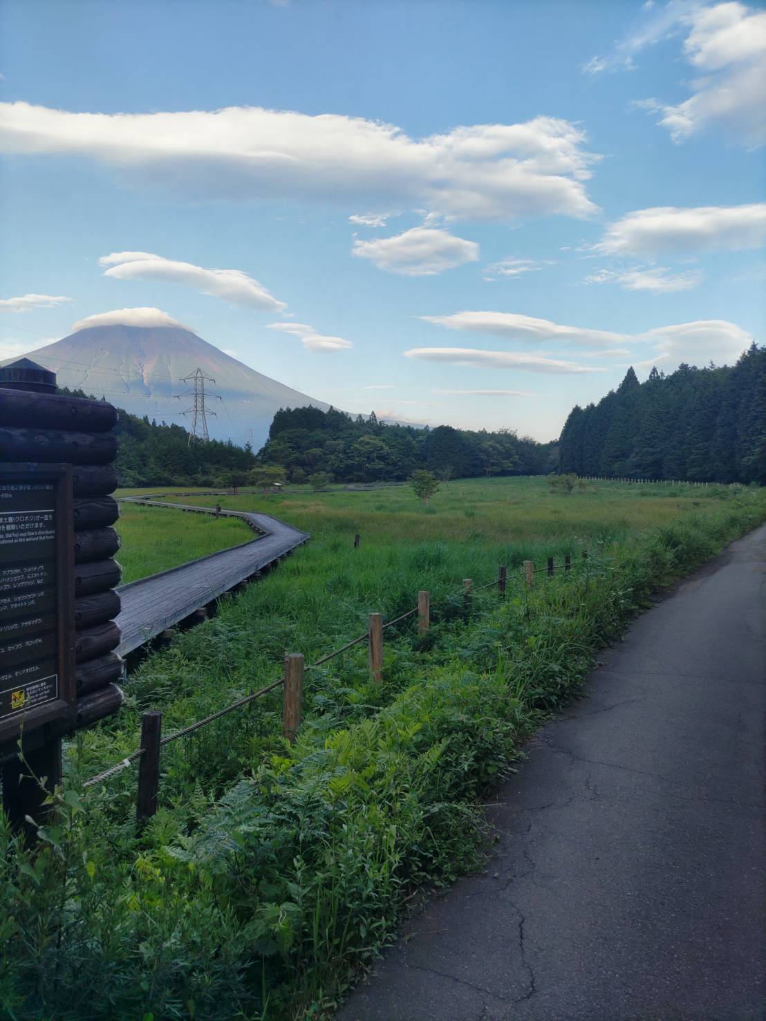 富士山が綺麗に見えます。