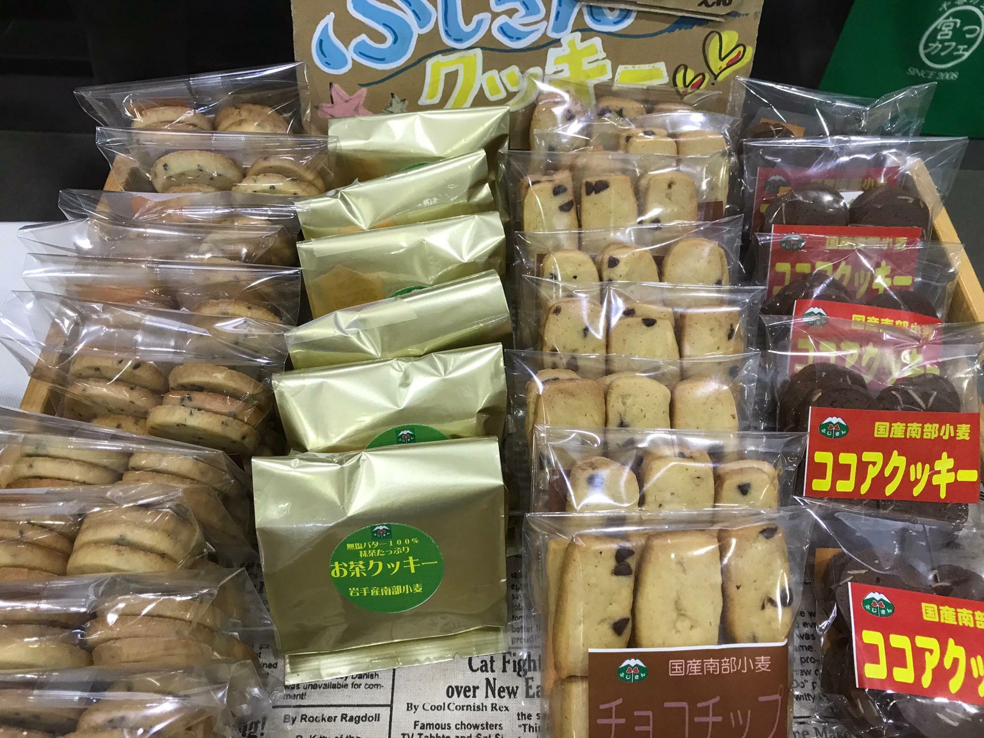 人気の富士山クッキーは売り切れでした。