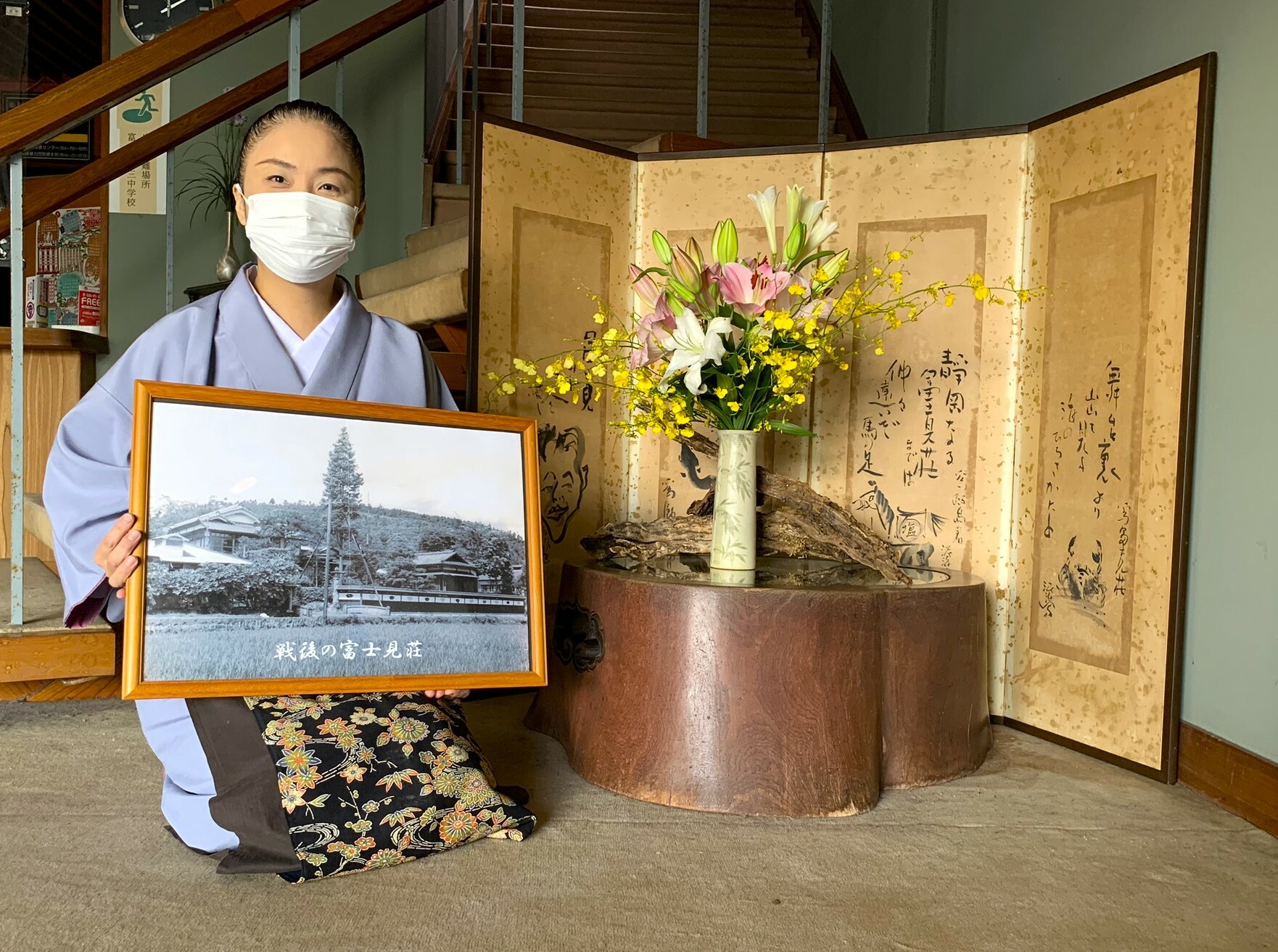 若女将さんが戦後の富士見荘の写真を見せてくれました