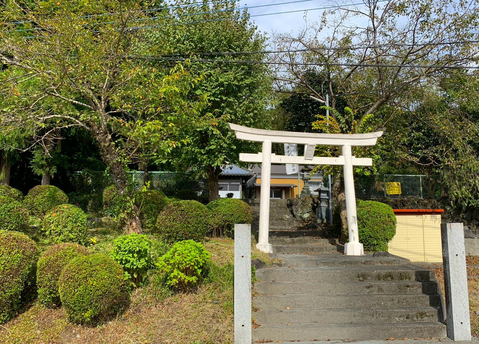 山宮八幡宮