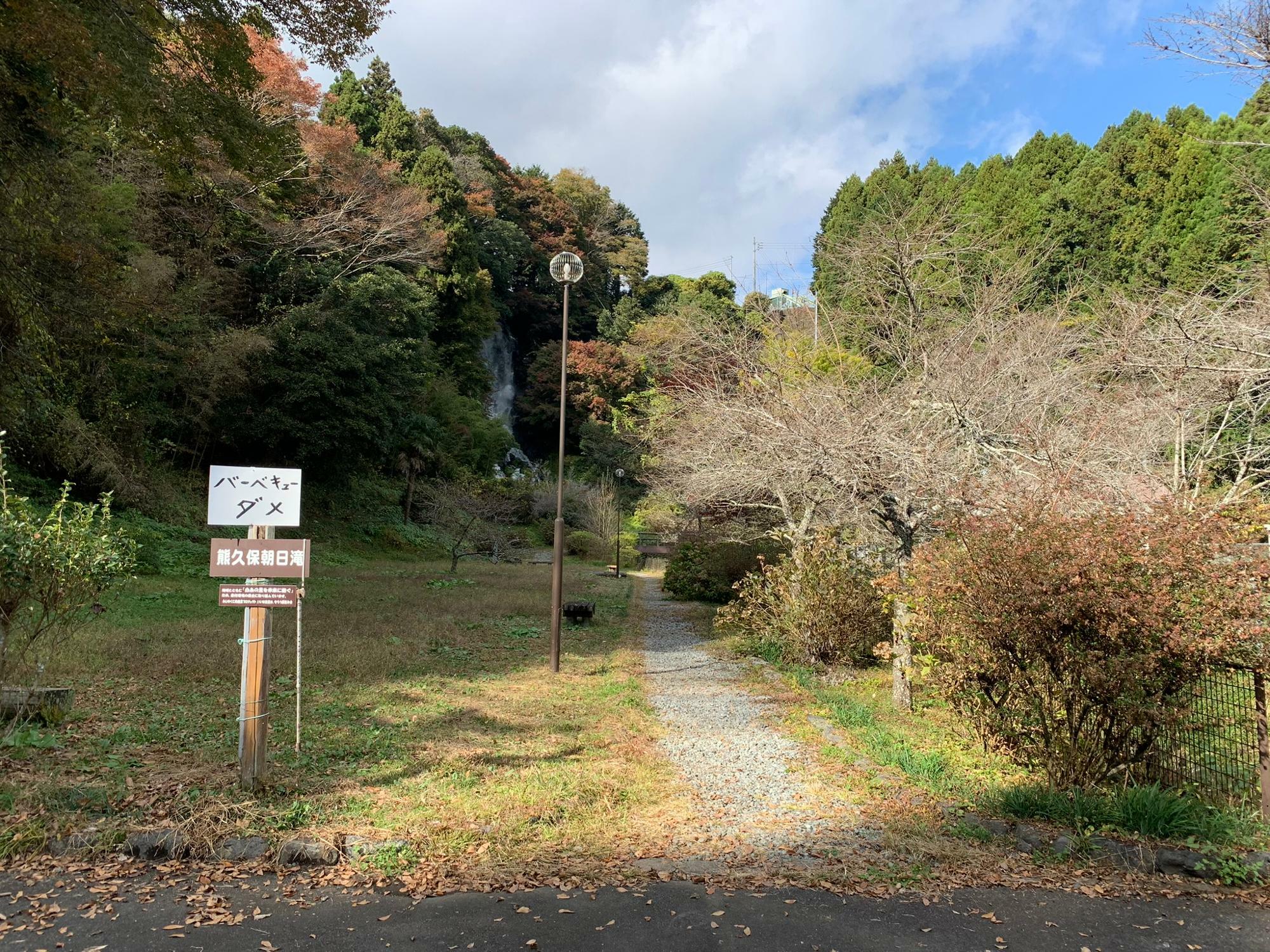 駐車場から