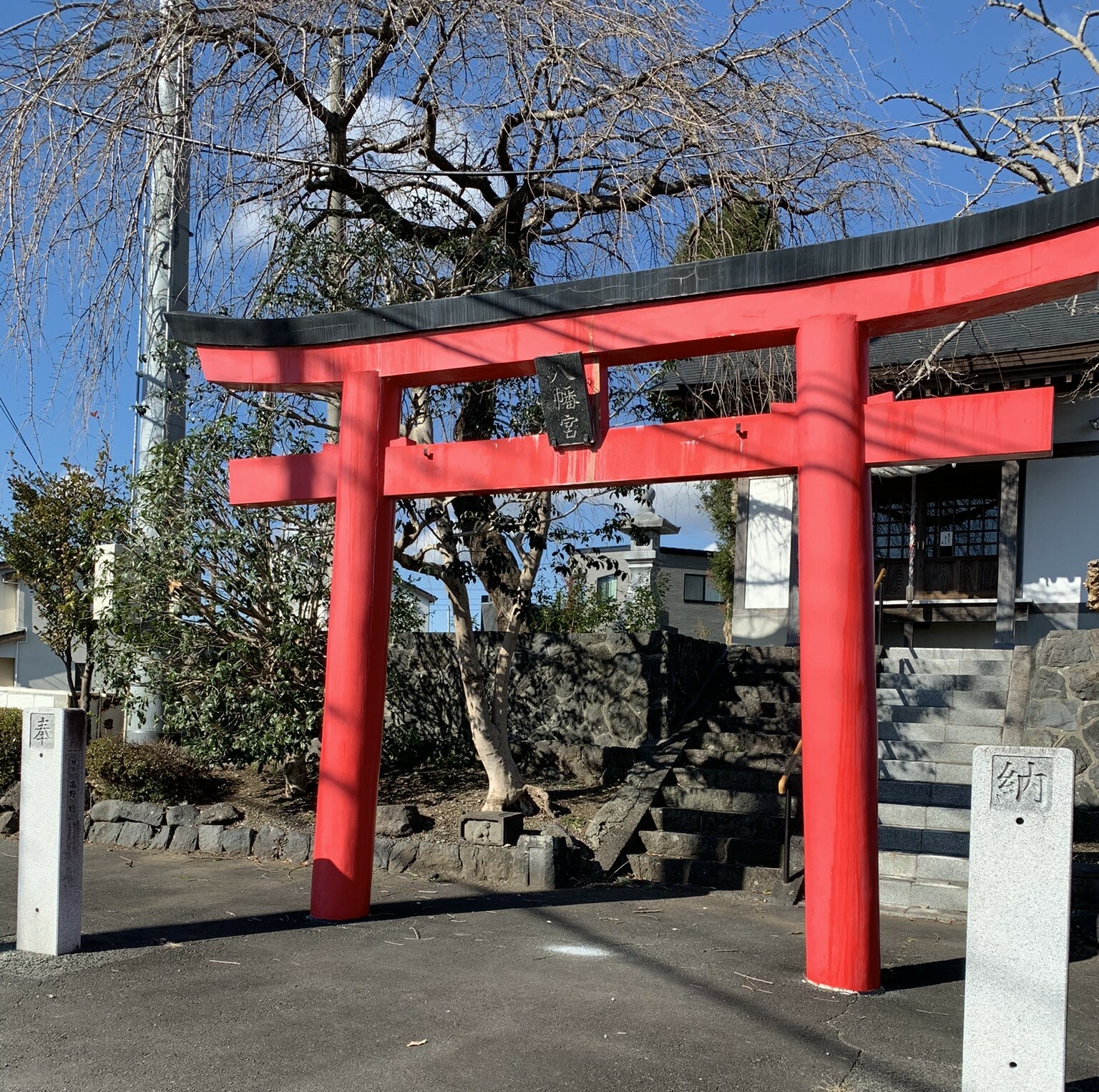 宮原八幡宮鳥居