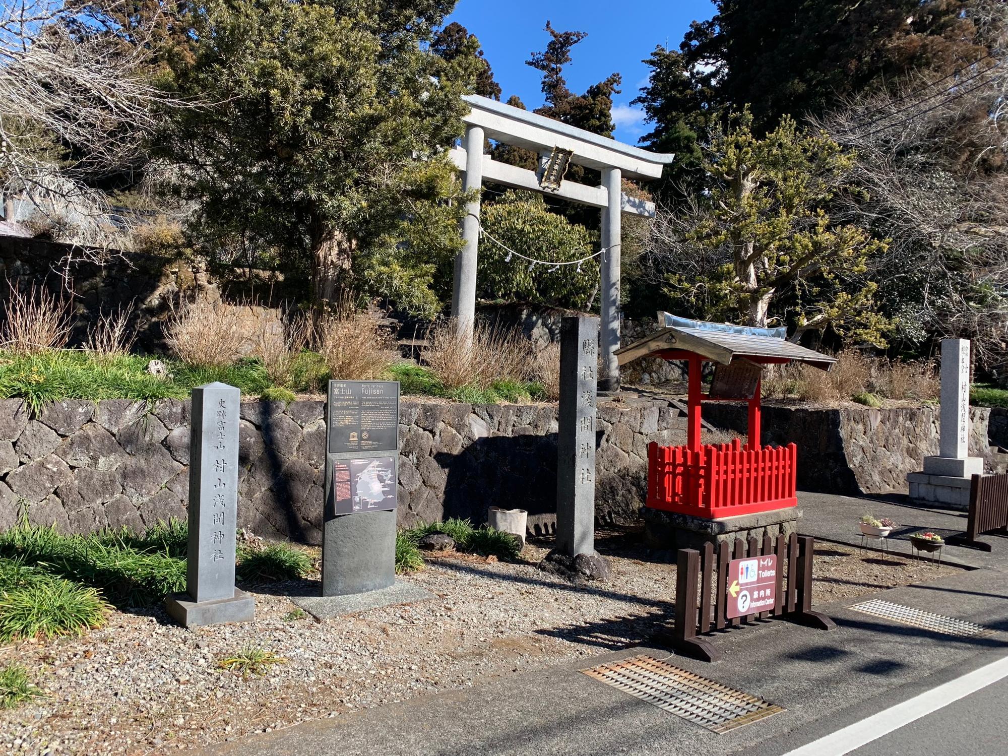 富士宮市】『冨士山興法寺大日堂』って中に入れるの？歴史を感じる所蔵