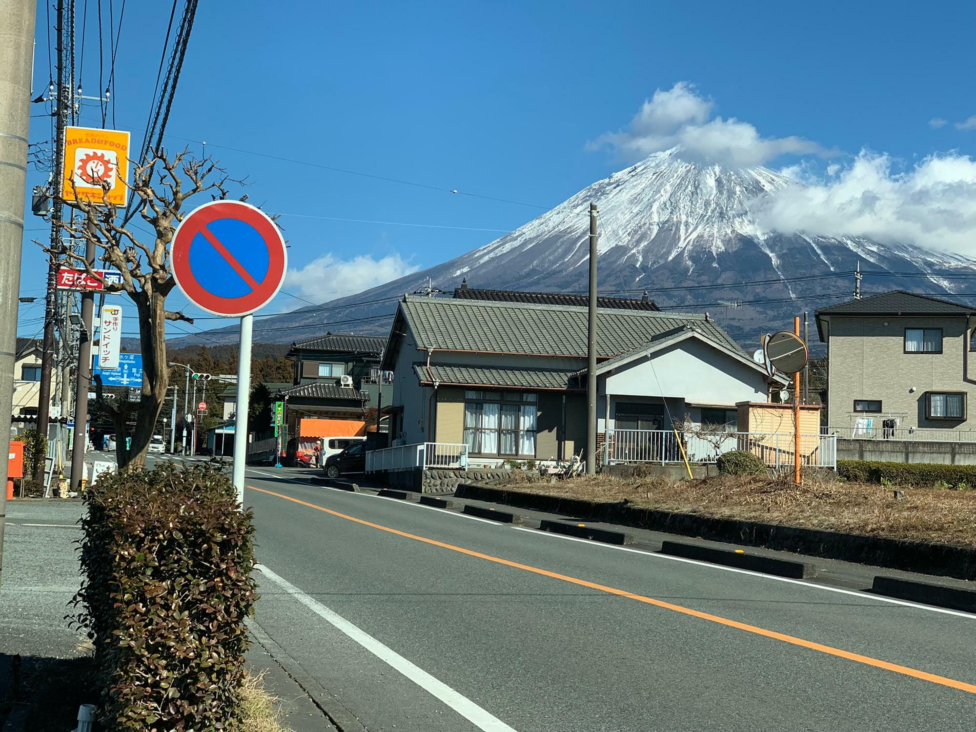 お店から富士山が綺麗に見えます