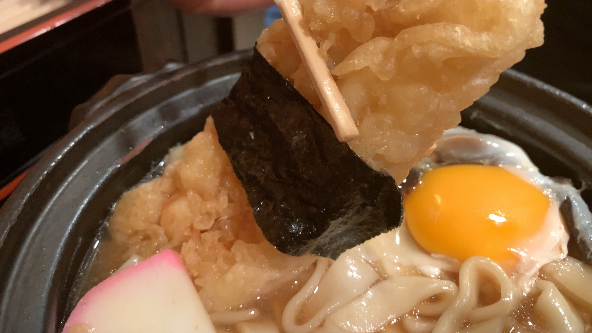 鍋焼きうどんさん専用 | pybli.com.my