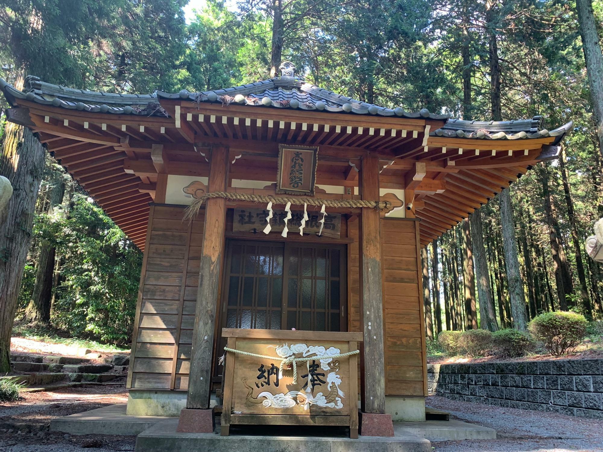 氏神社に続いていました