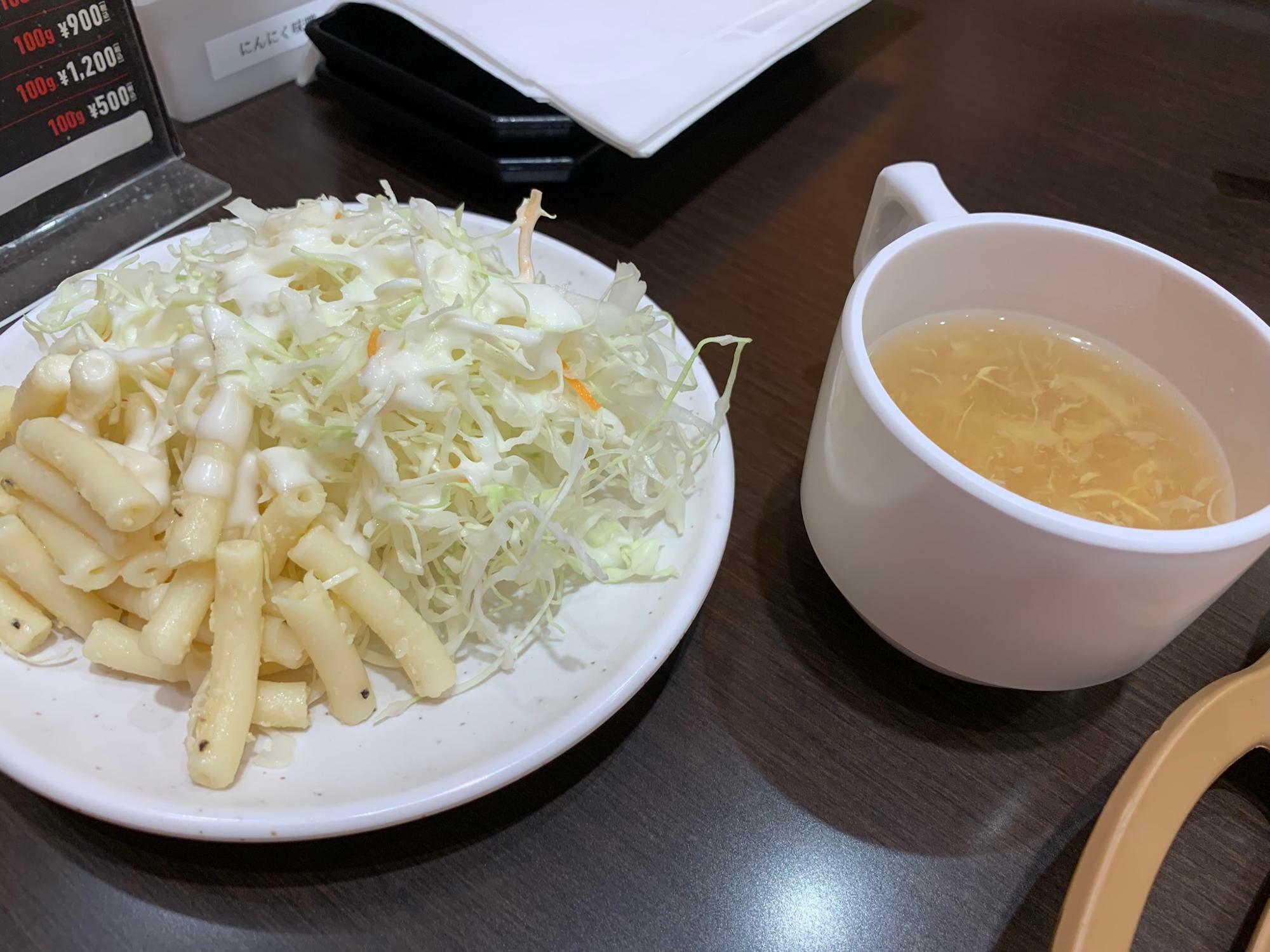 サラダと玉子スープ
