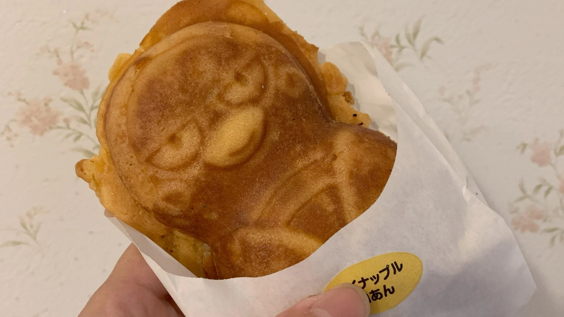 【富士宮市】やのくに純真米粉で作った『もんちゃんまんじゅう