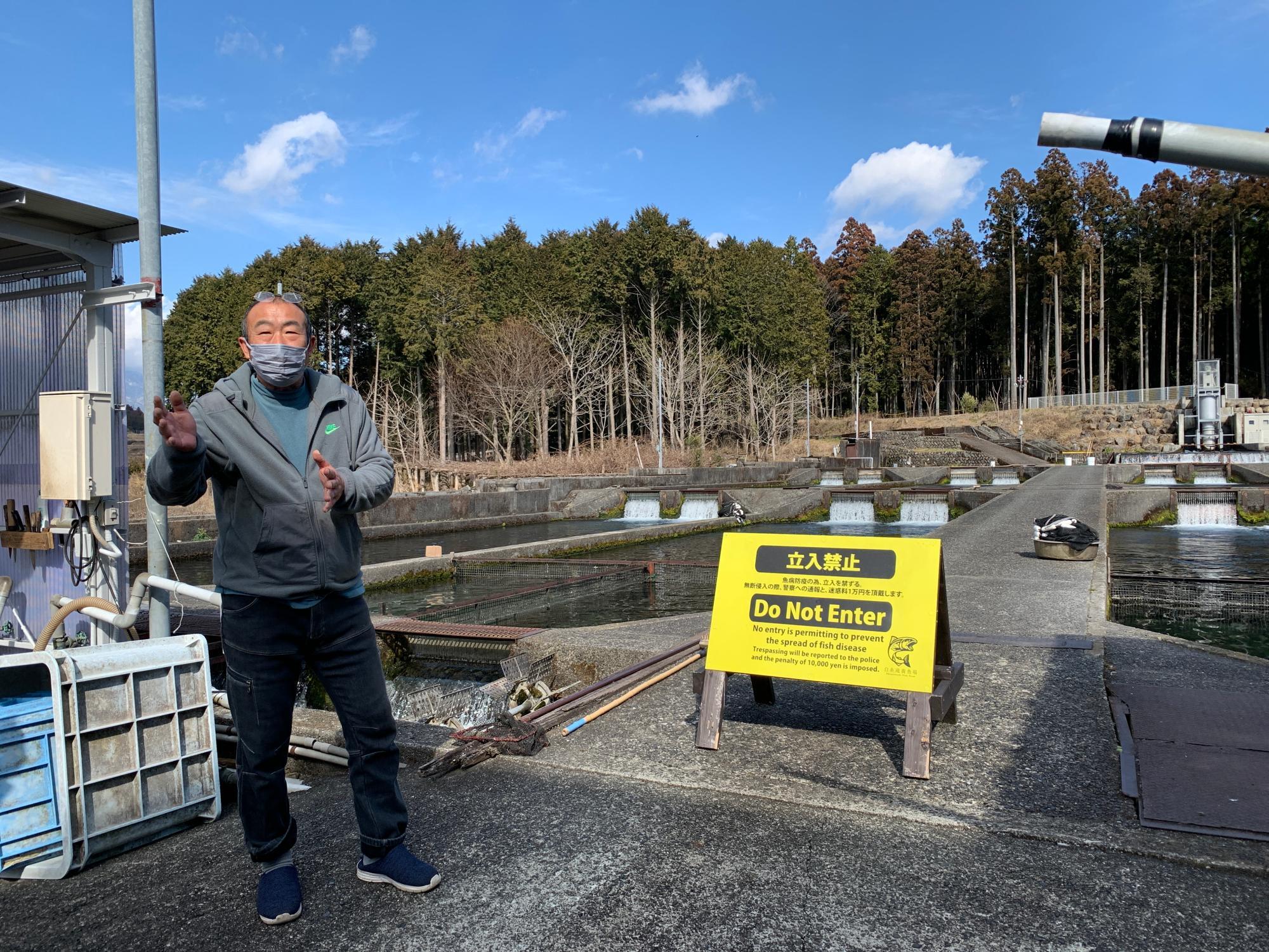 白糸滝養魚場