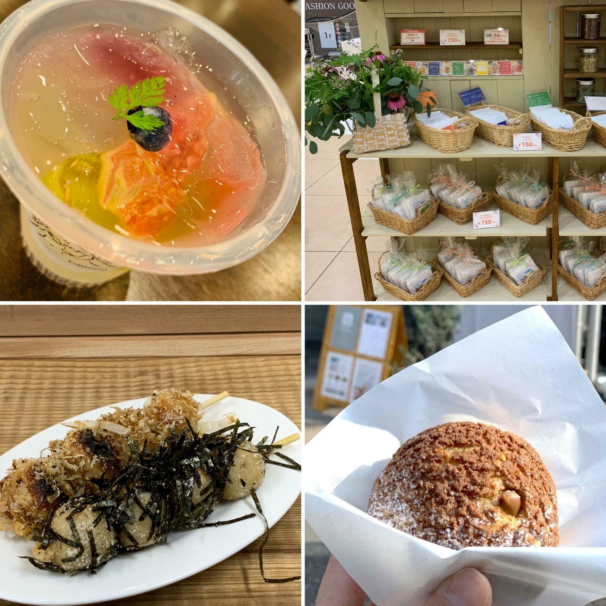 左上から富士見荘さんのハーブゼリー、ハーブロールさん、柚野商店の玄米だんご、モウデルコーヒーさんのシュークリーム