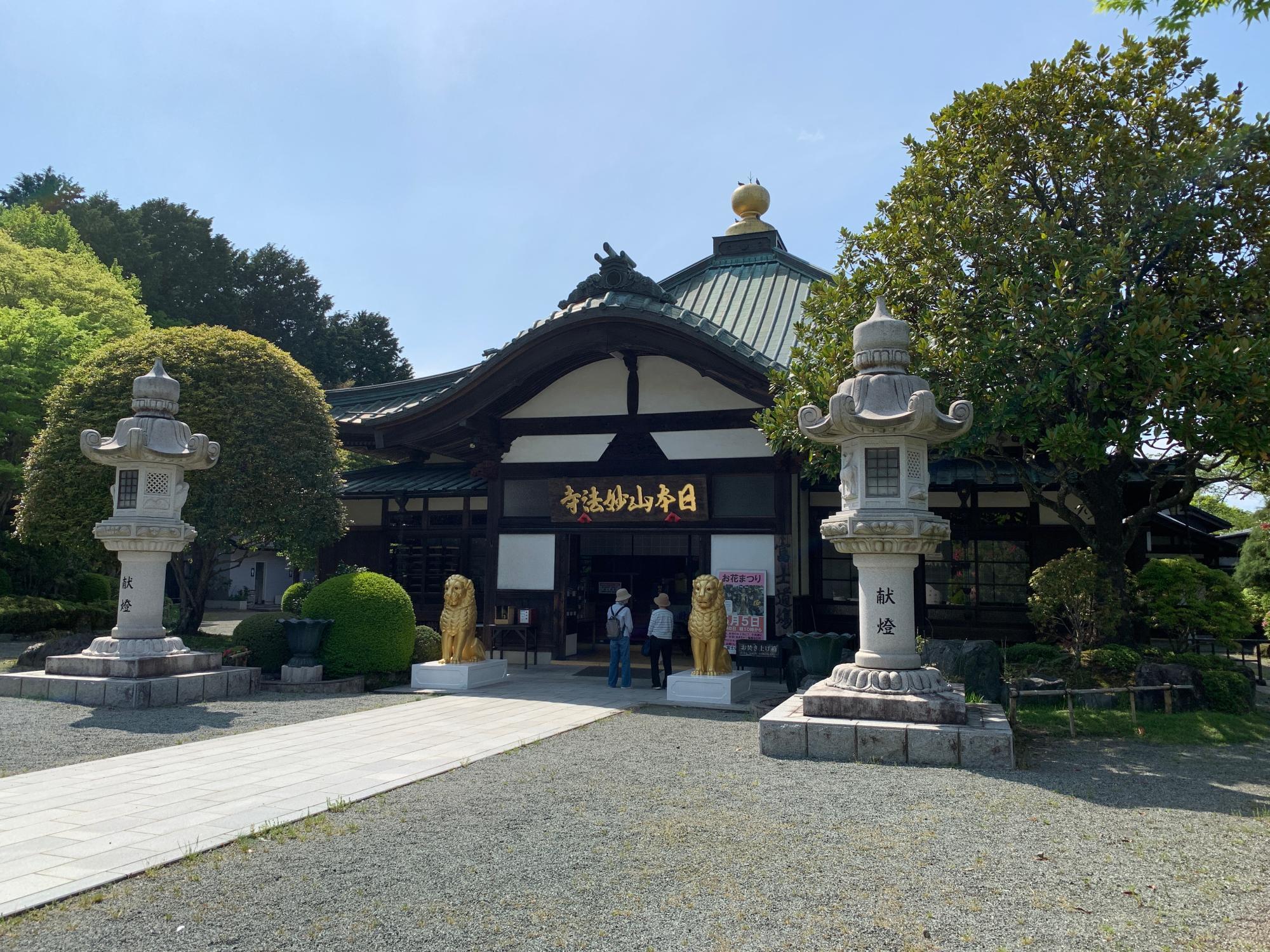 妙法寺本堂