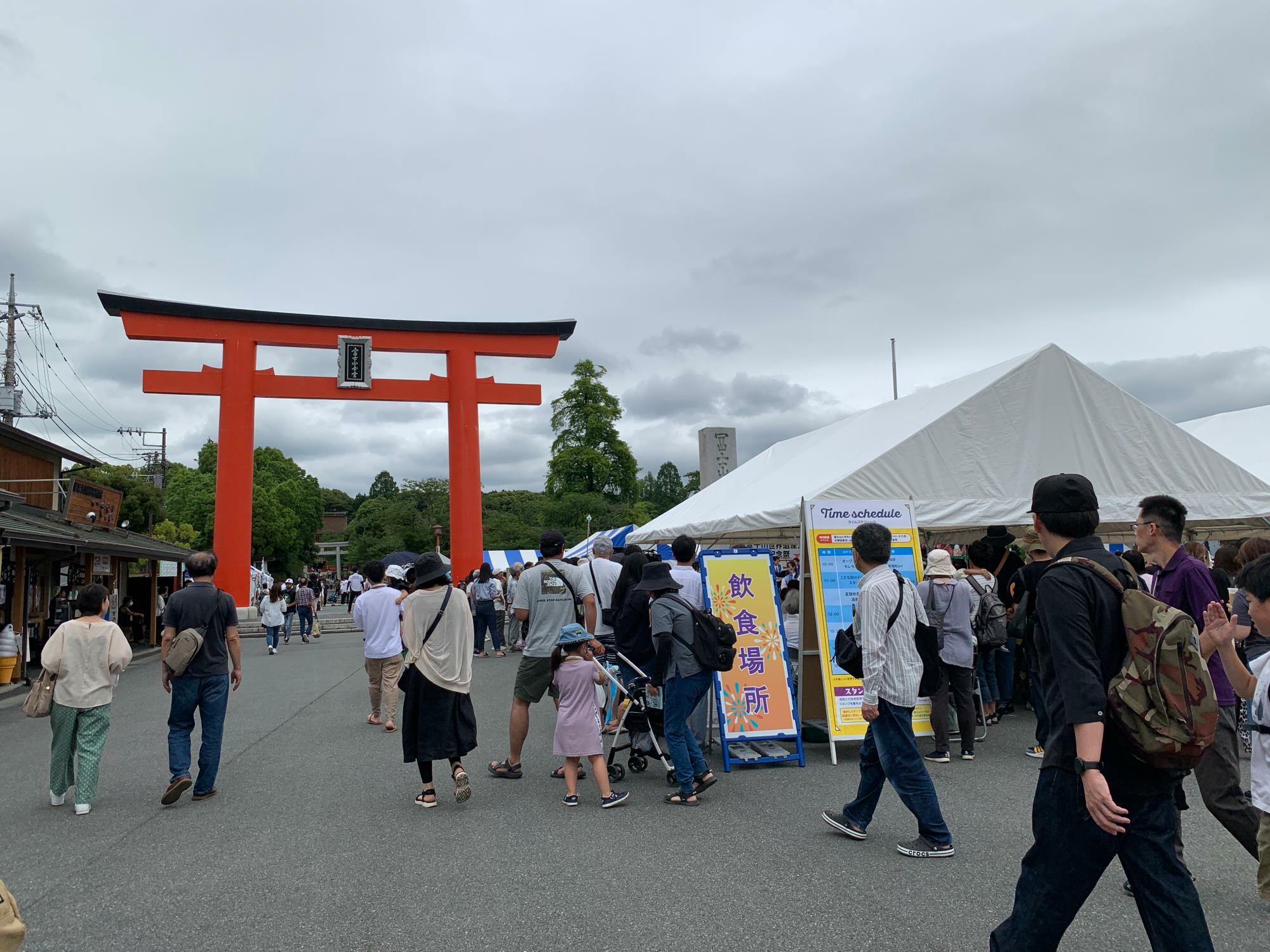 過去に行われた浅間大社駐車場でのイベント時の様子