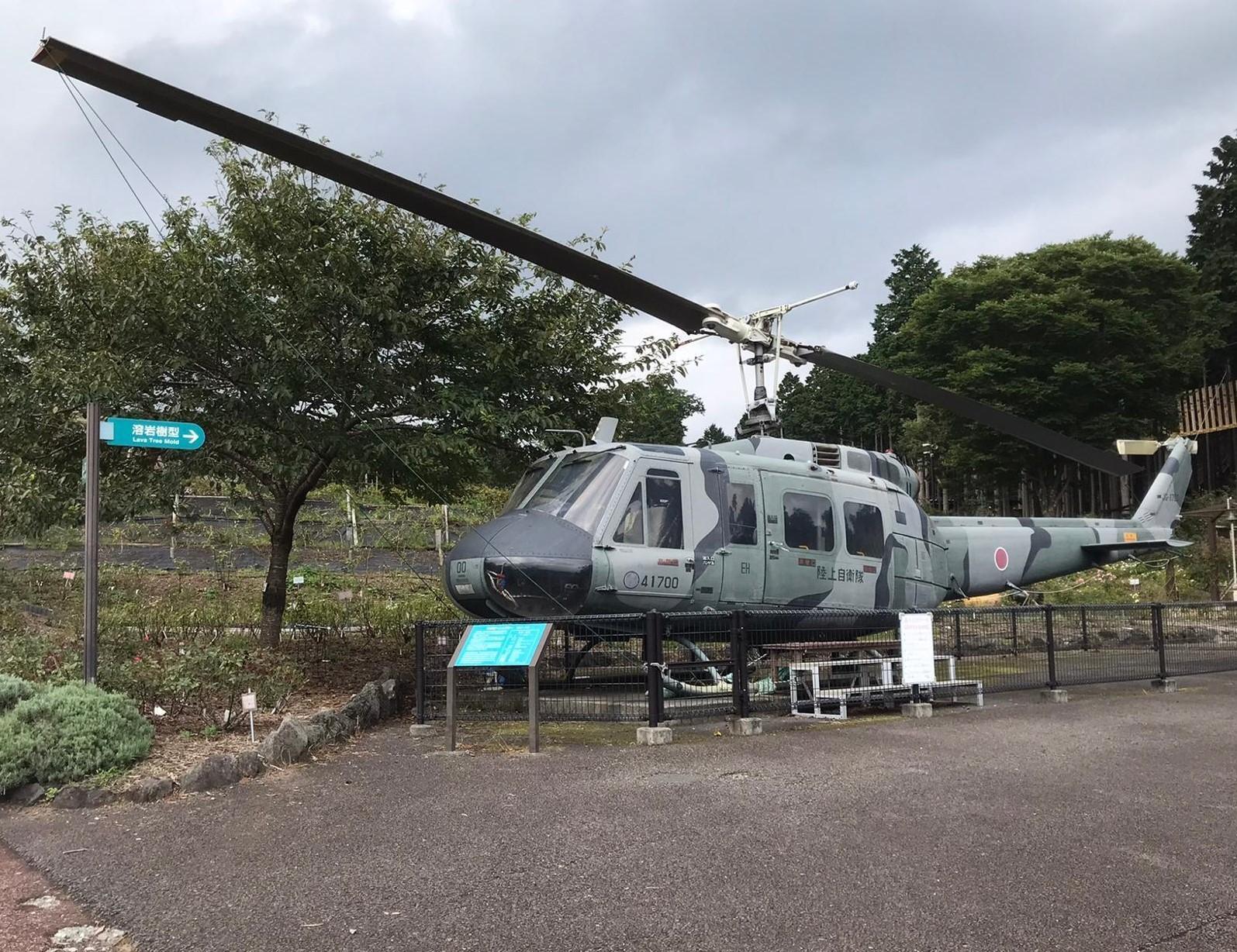 陸上自衛隊のヘリコプターUH－１H