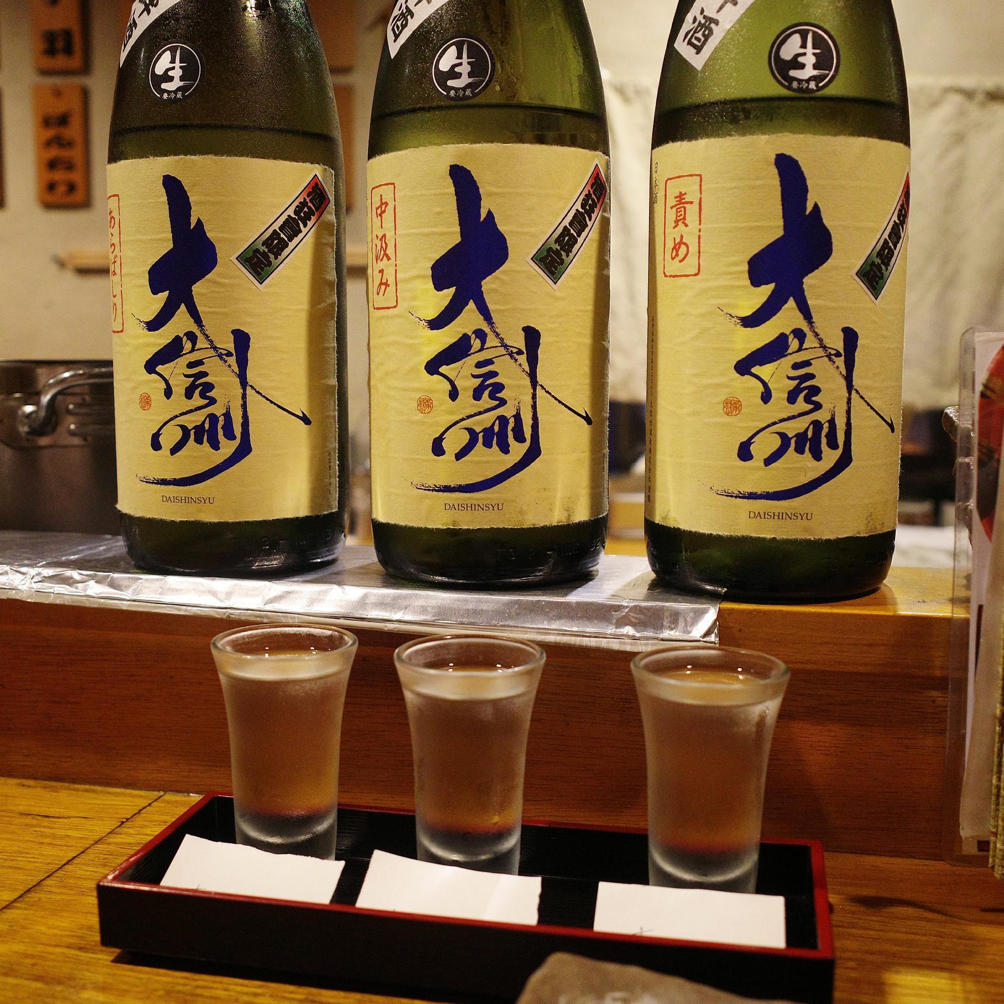 「大信州」飲み比べセット