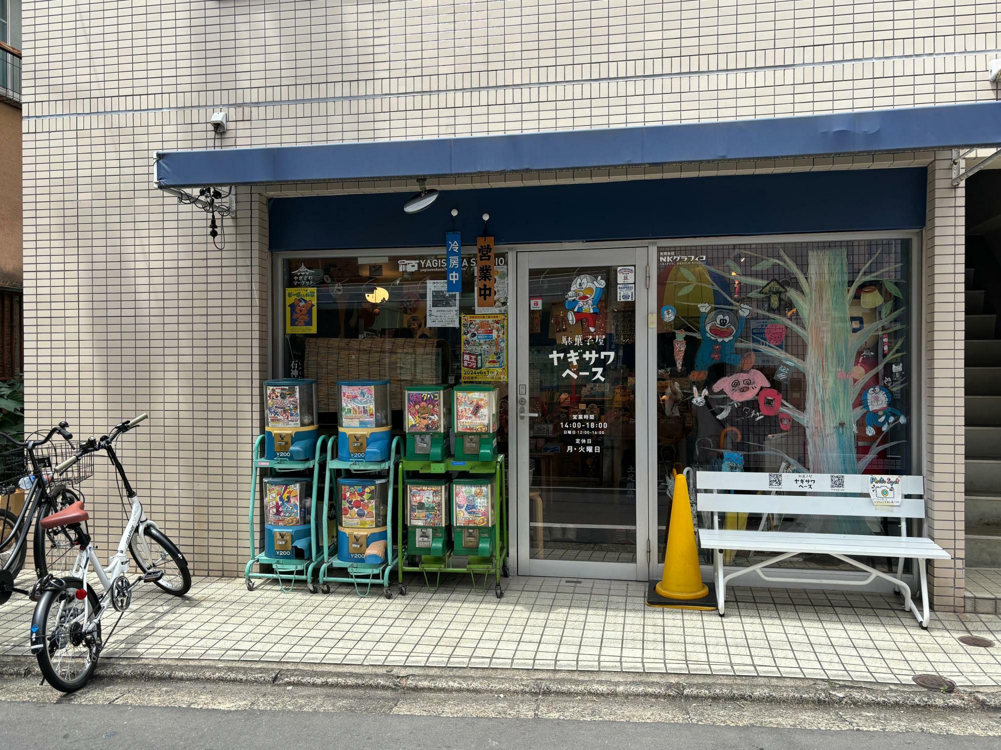 平日夕方や土日には、たくさんの自転車が並びます