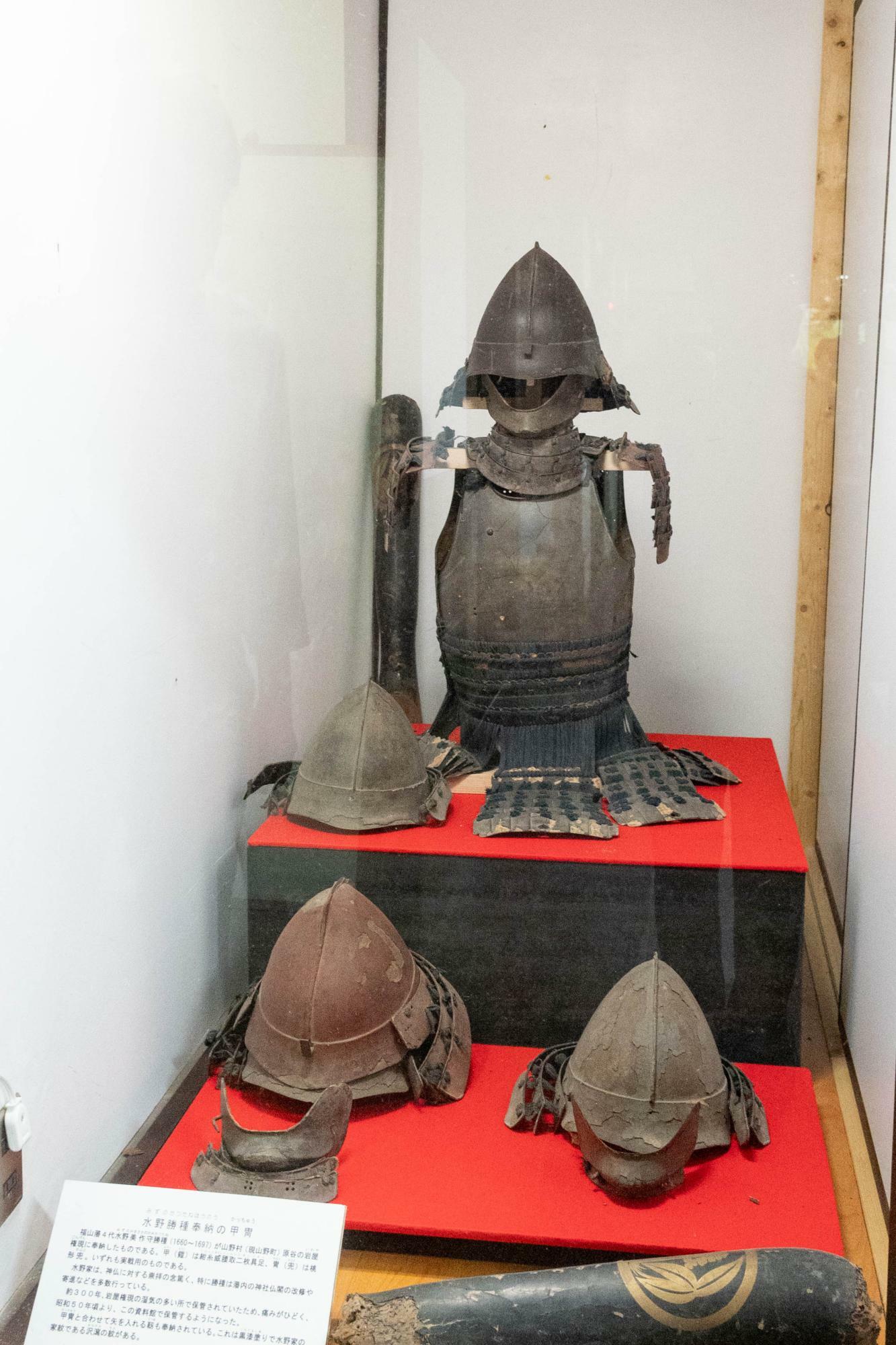 福山城築城400年記念の特別展にも展示された甲冑