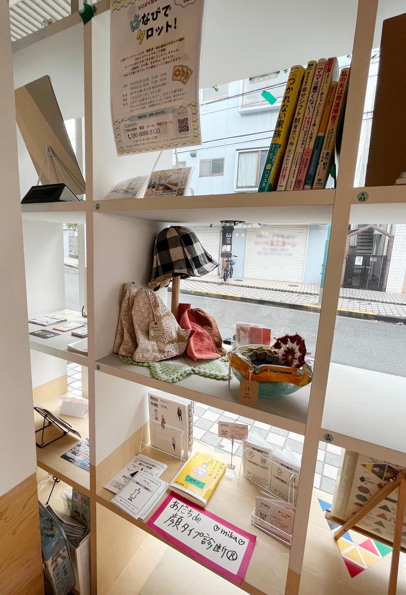 月極で販売や宣伝できる「レンタルBOX」も行っています