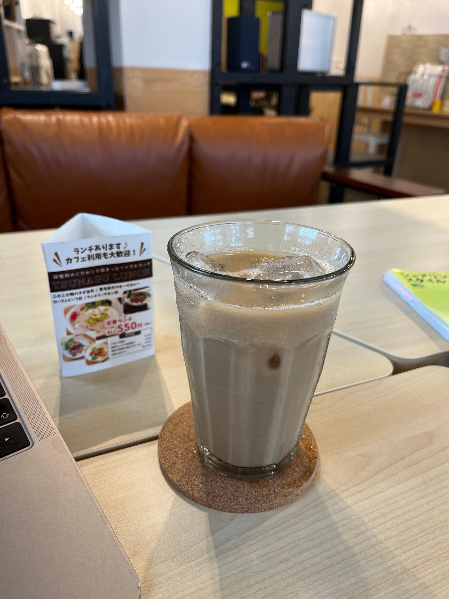豆乳でアイスカフェラテをオーダー
