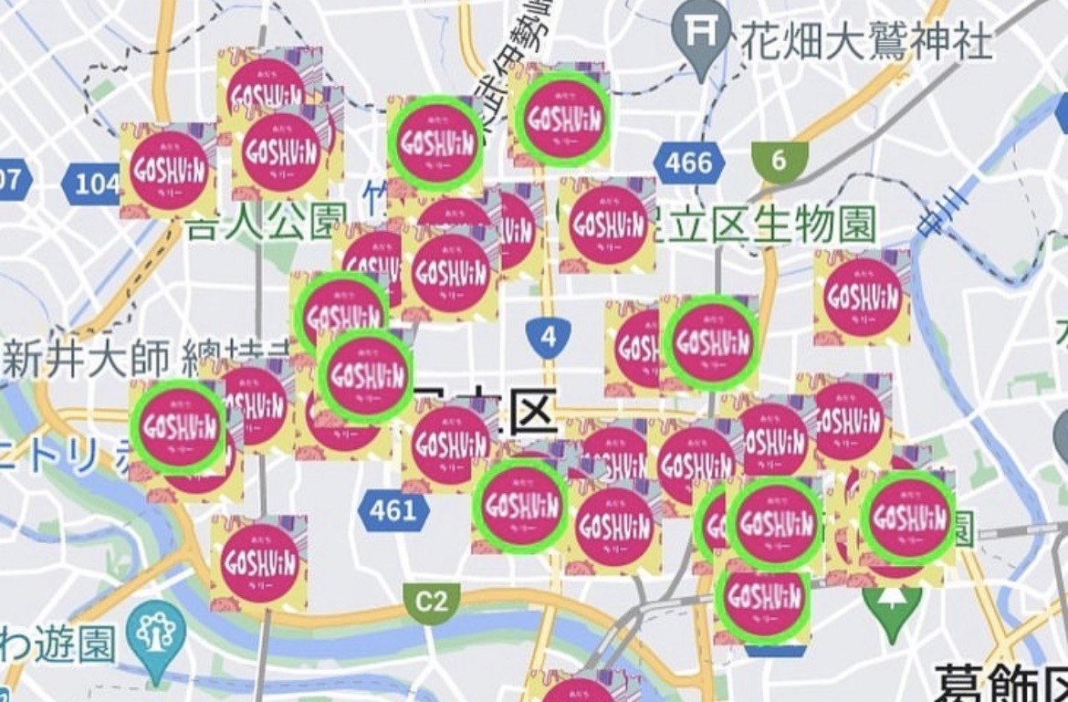参加店がひと目でわかる公式マップ(前回のものです)