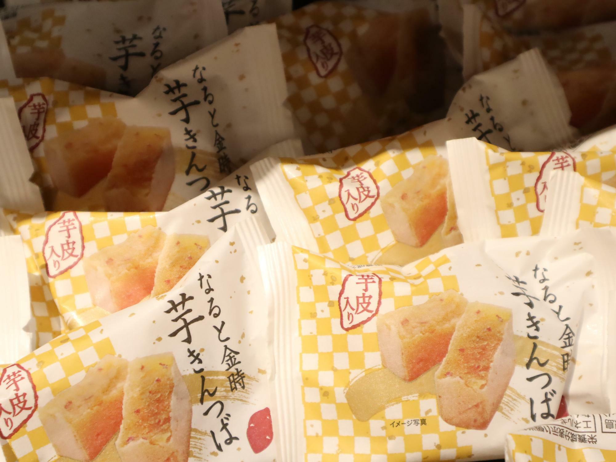 徳島駅クレメントプラザ地下1F「あとりえ市」で購入可能な「芋きんつば」。