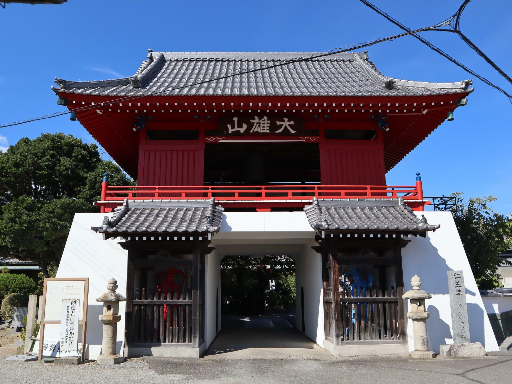 徳島市下助任町にある興源寺。※写真は過去のものです。