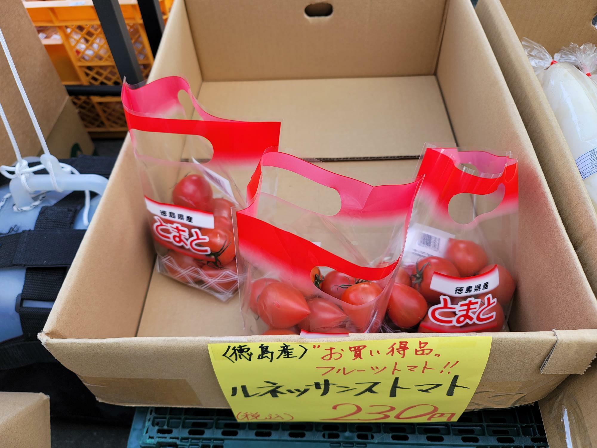 出店中の「まごころ青果店」で販売されていたトマト。