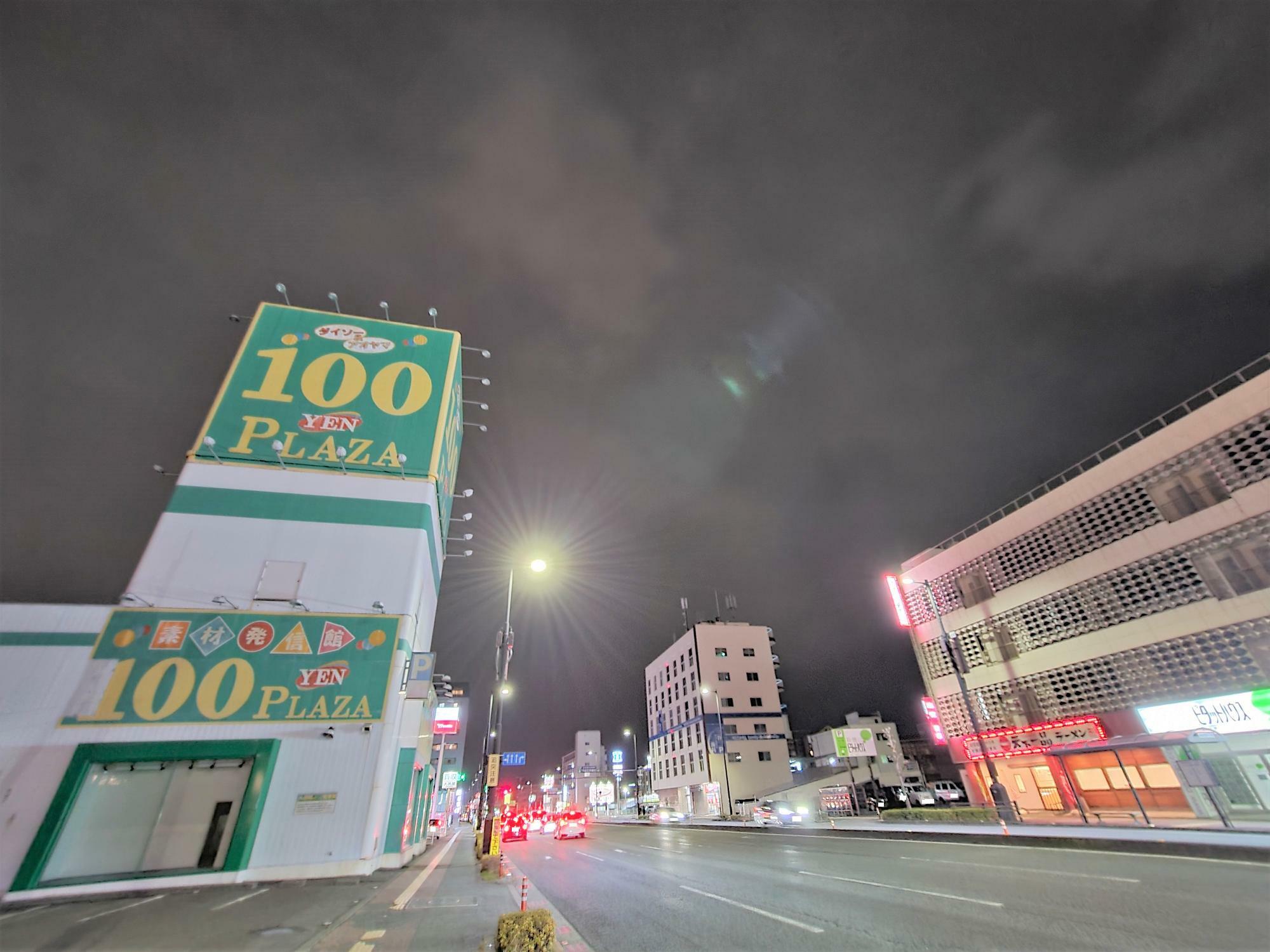 2023年2月に閉店した「ダイソー＆アオヤマ徳島南昭和店」。
