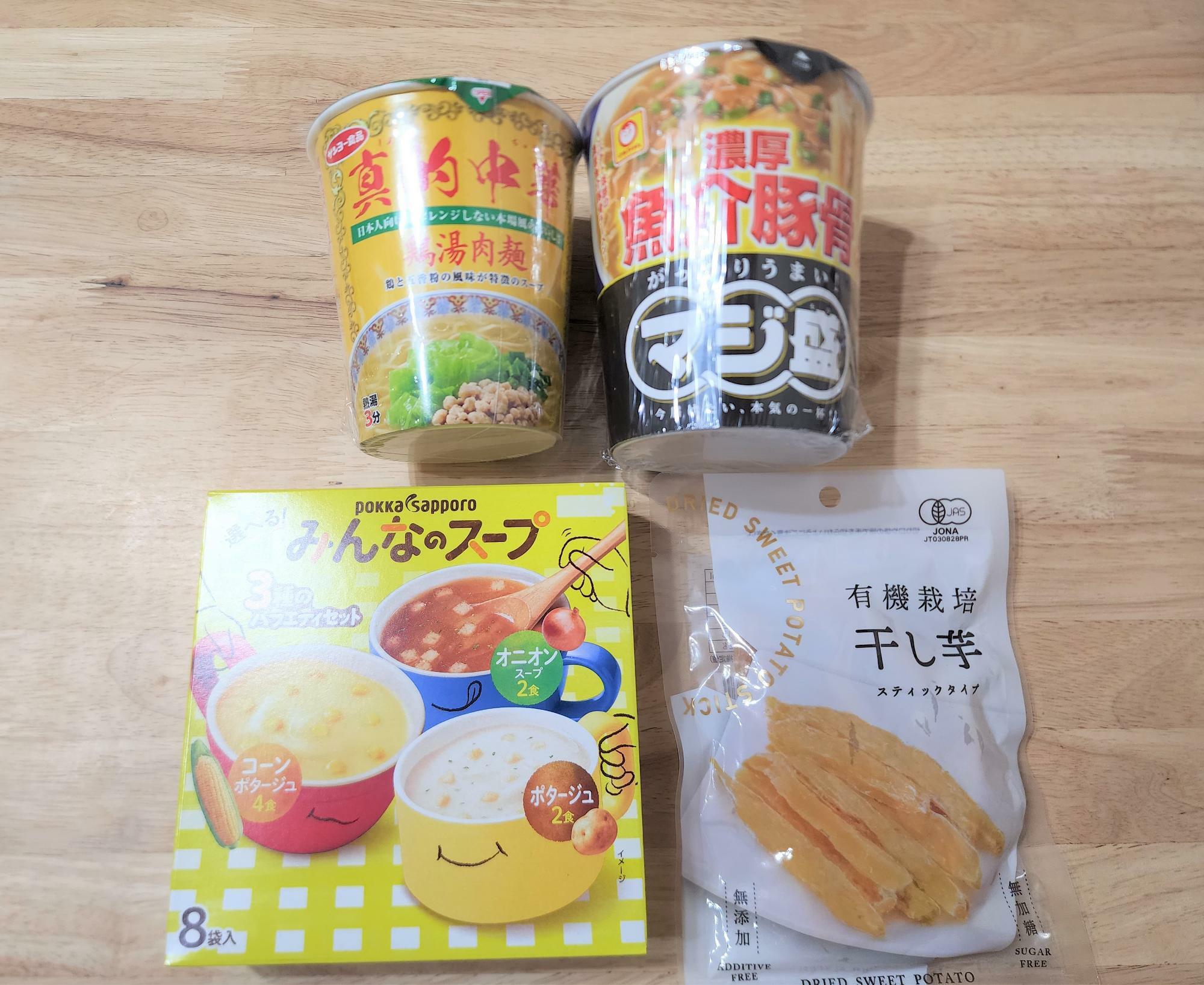 閉店セール実施中の「TOAmart  徳島川内店」で購入した商品（食品なので割引対象外）。