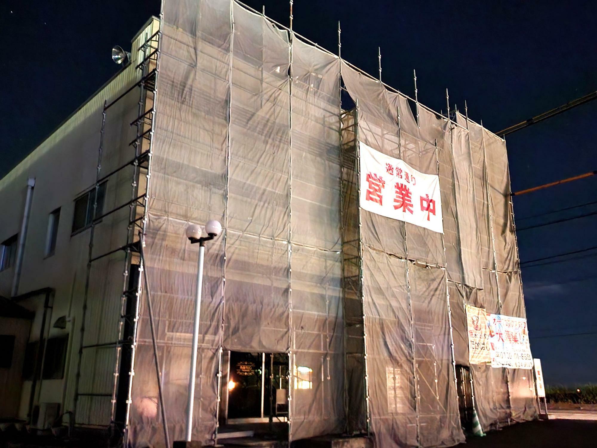 ふとんのタカハシ川内店に併設オープン予定の「焼きたてパン たかはし（TAKAHASHI BAKERY）」工事中の様子。