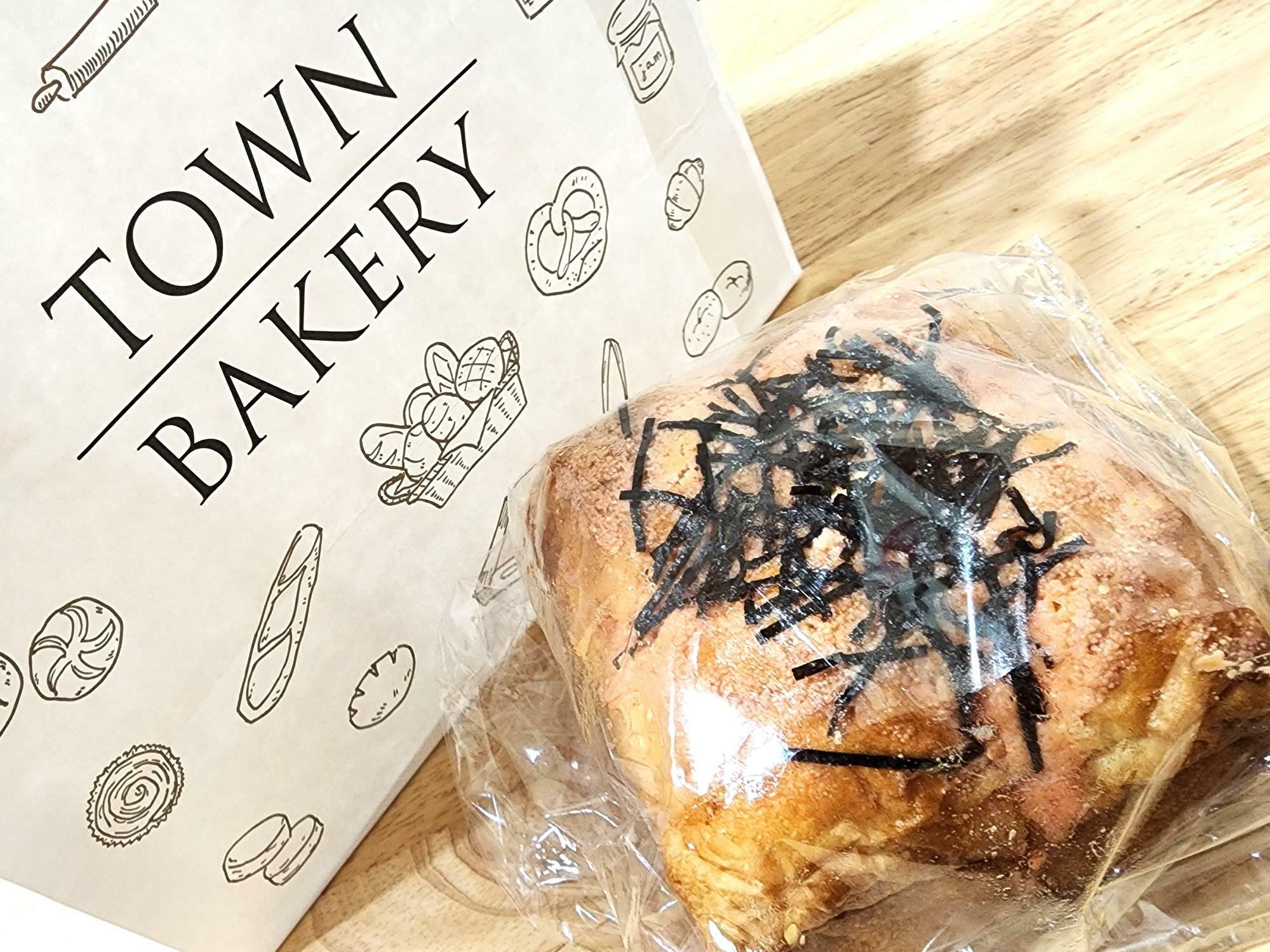 「TOWN BAKERY 徳島店」新作「明太子ちぎりパン」。