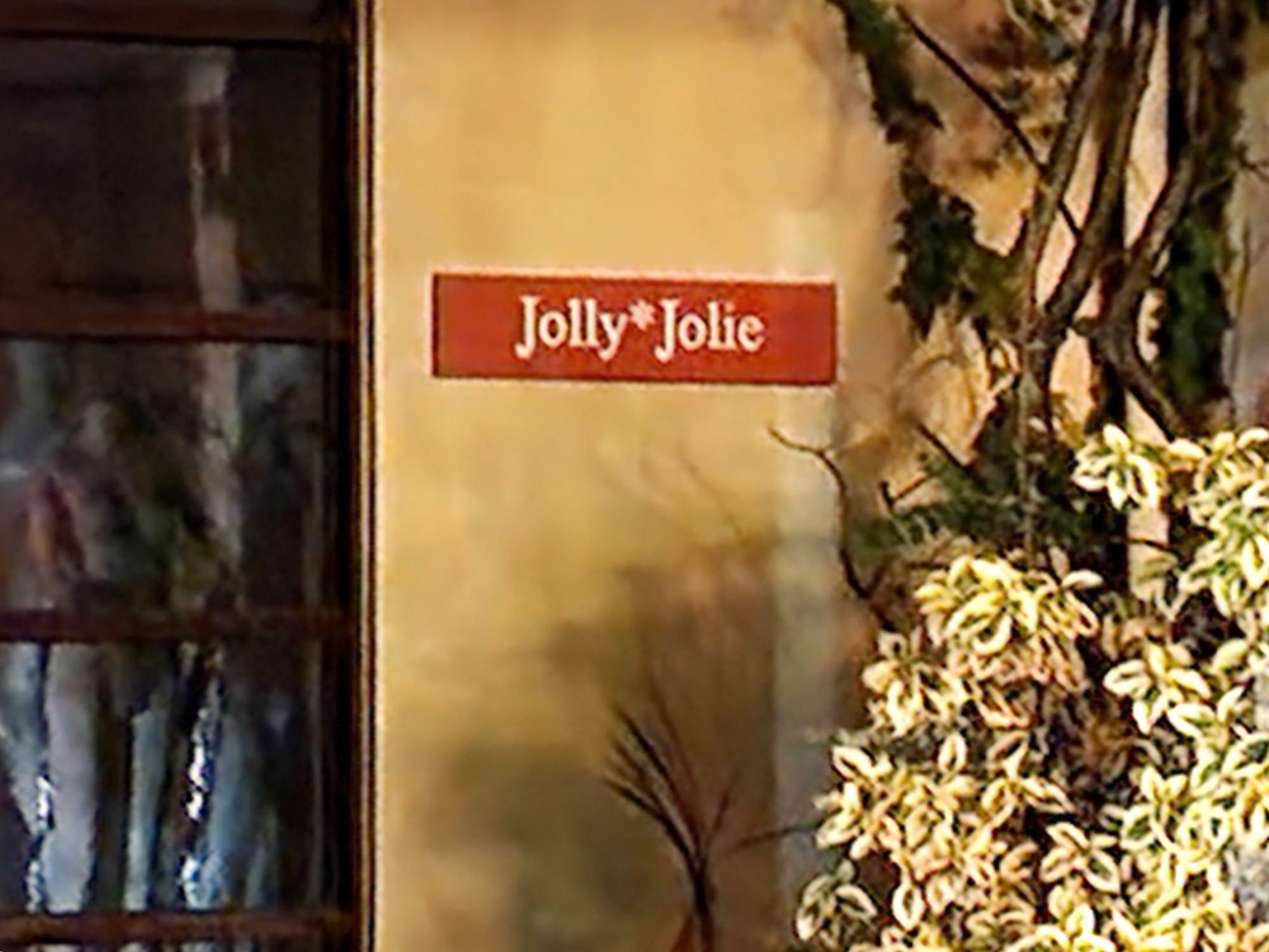 2024年1月15日に閉店した「Jolly*Jolie（ジョリージョリー）」。