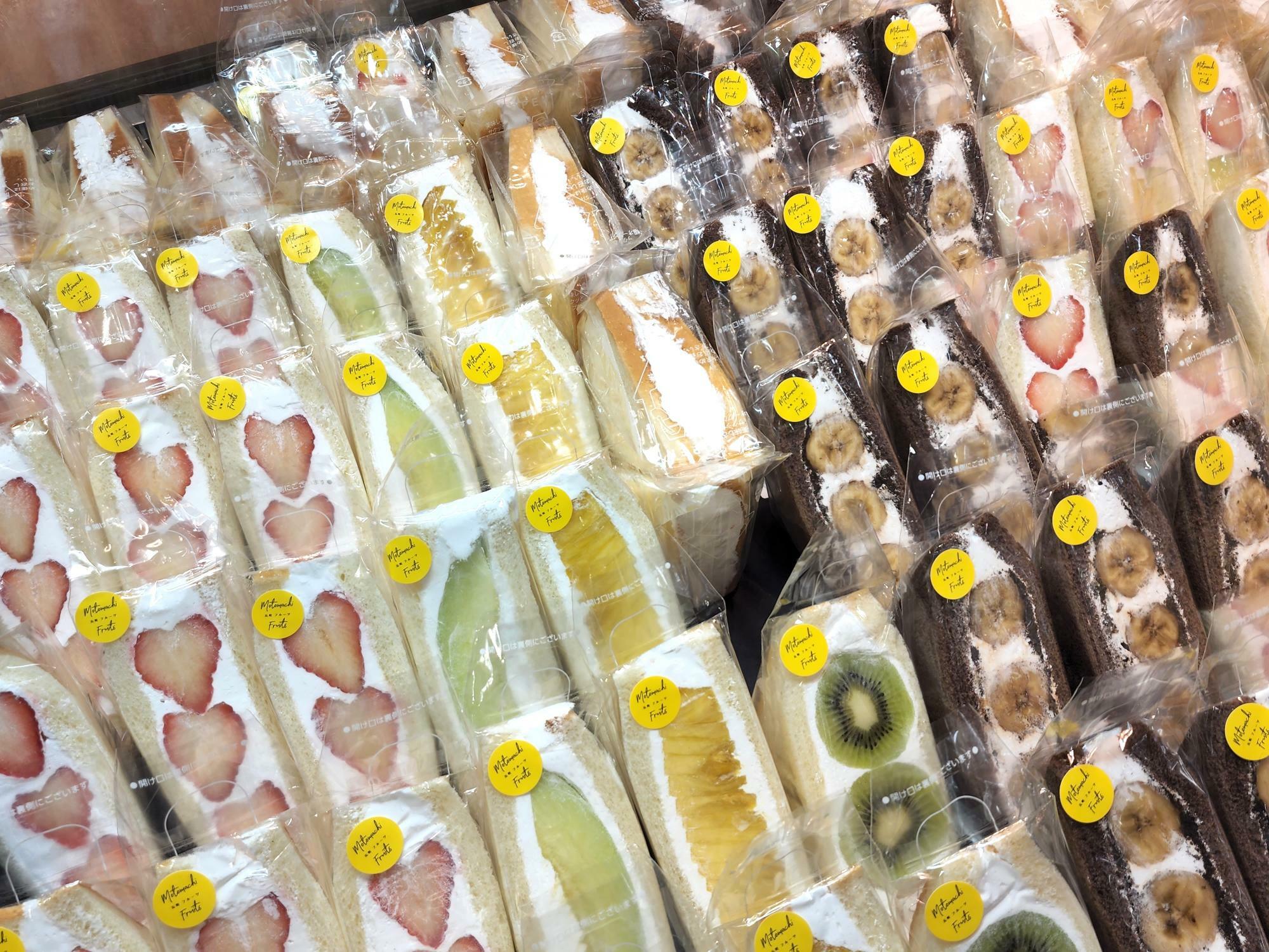 「徳島駅クレメントプラザ」POP-UP SHOPとして出店中「元町フルーツ」のフルーツサンド。