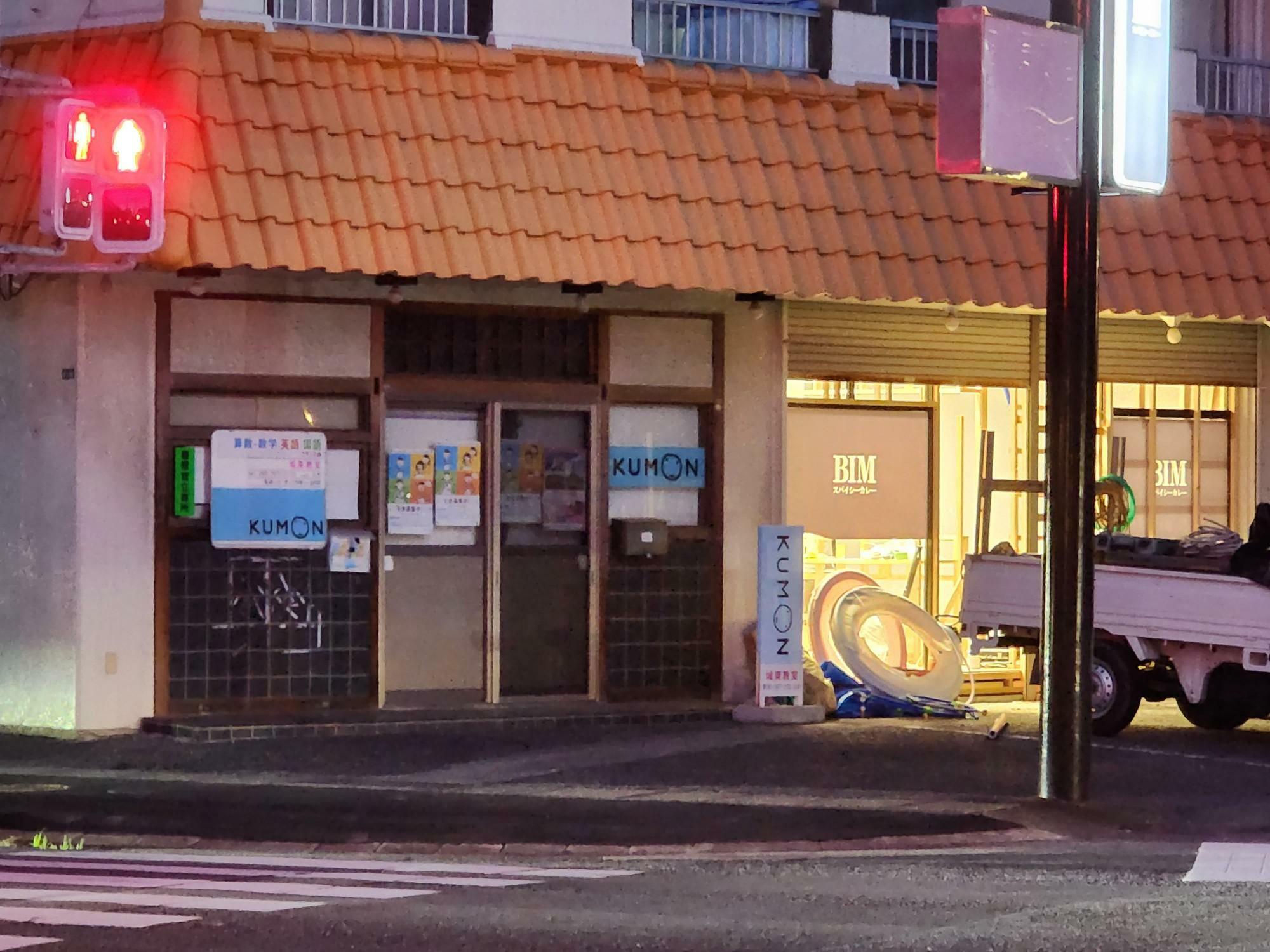 塩ラーメン専門店「麺屋軌跡 徳島東店」店舗外観。改装中に撮影した写真。