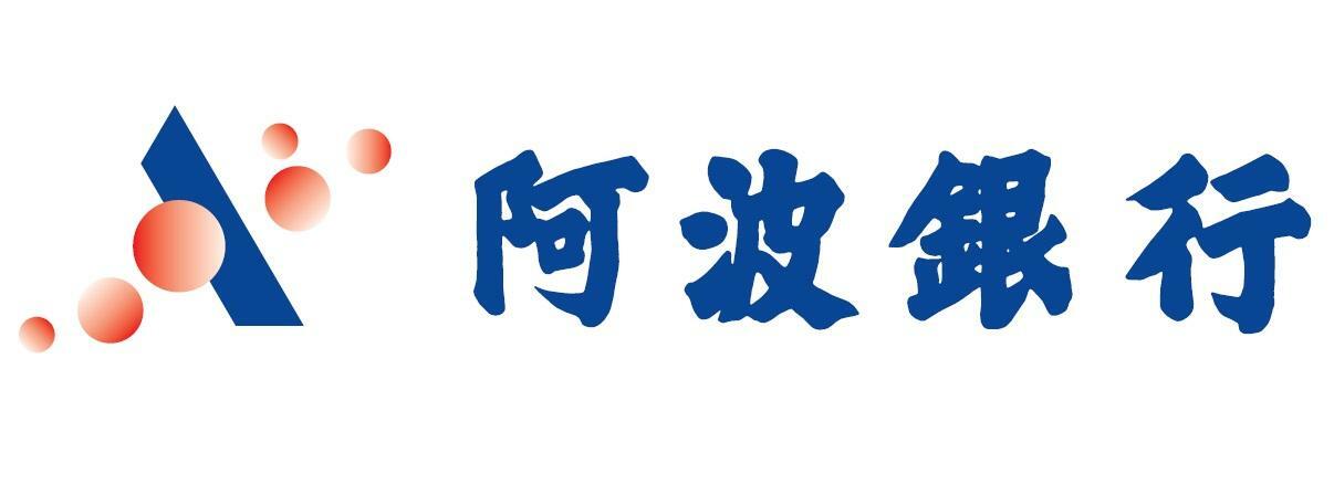 阿波おどりネーミングライツ取得企業「株式会社阿波銀行」。画像提供：プレスリリースより。