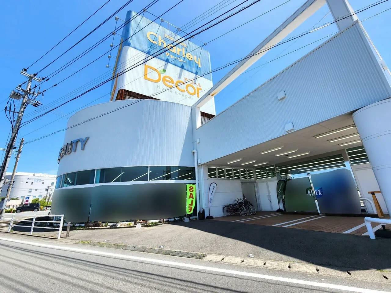 閉店した「ホームキーパーデコール 川内店」「チャーリー 川内店」「GOGOBIKE」があった跡地。以前に撮影した写真。