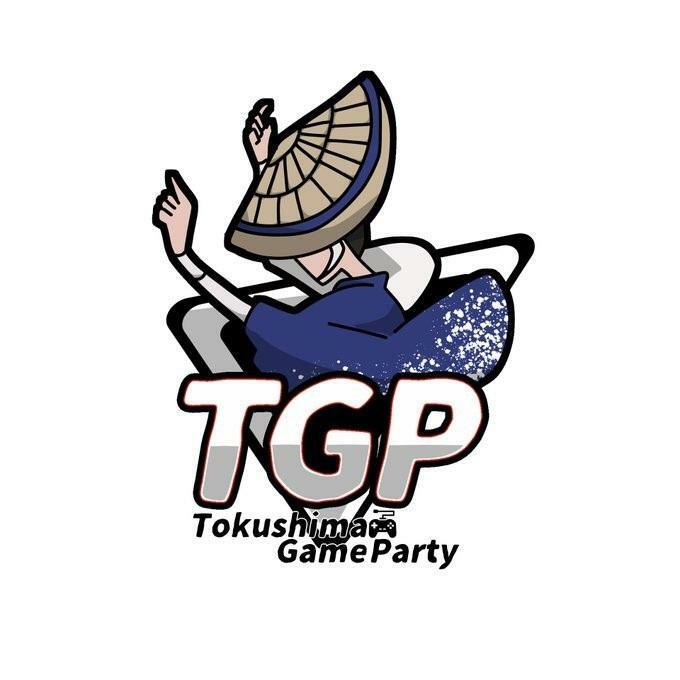 「Tokushima Game Party 2024（TGP2024）」に関する画像。画像提供：「関係者」様。