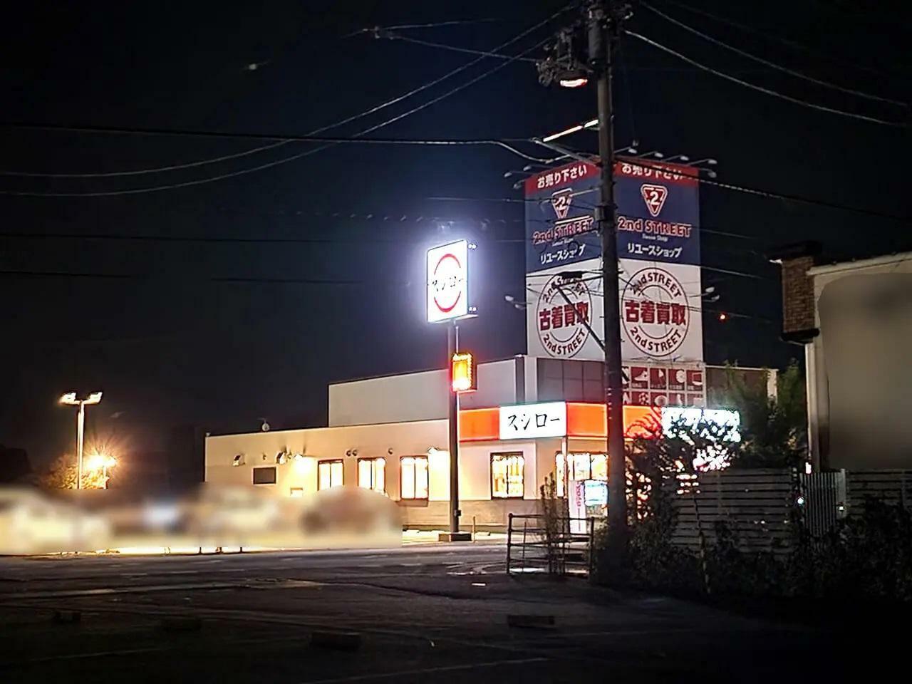 閉店した「活魚水産 藍住応神店」周辺環境。以前撮影した写真。