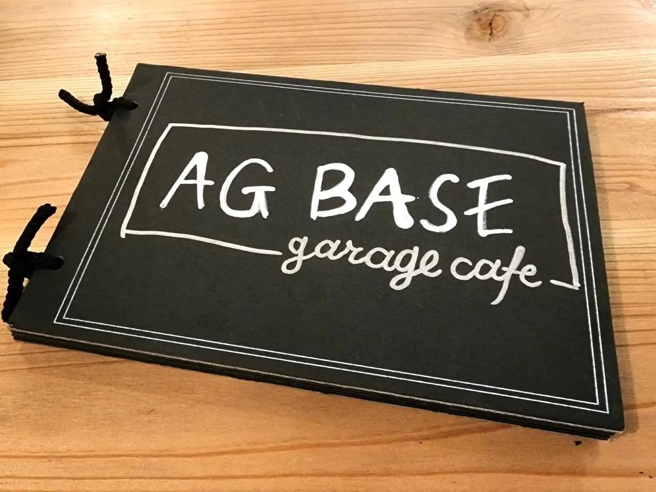 「AG BASE」メニュー表紙。藍住町にあった旧店舗で撮った写真。