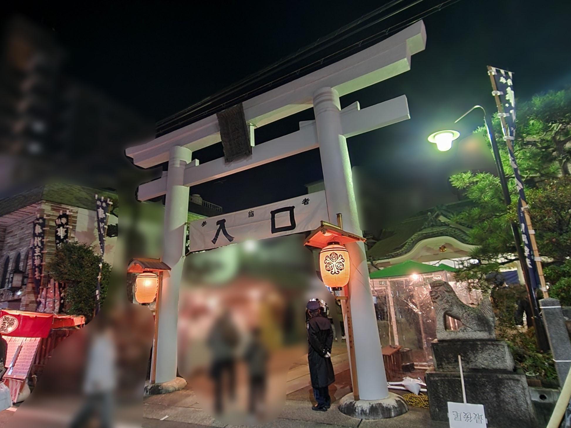 通町の「事代主神社」と「えびす祭り」の様子。2025年1月9日撮影。