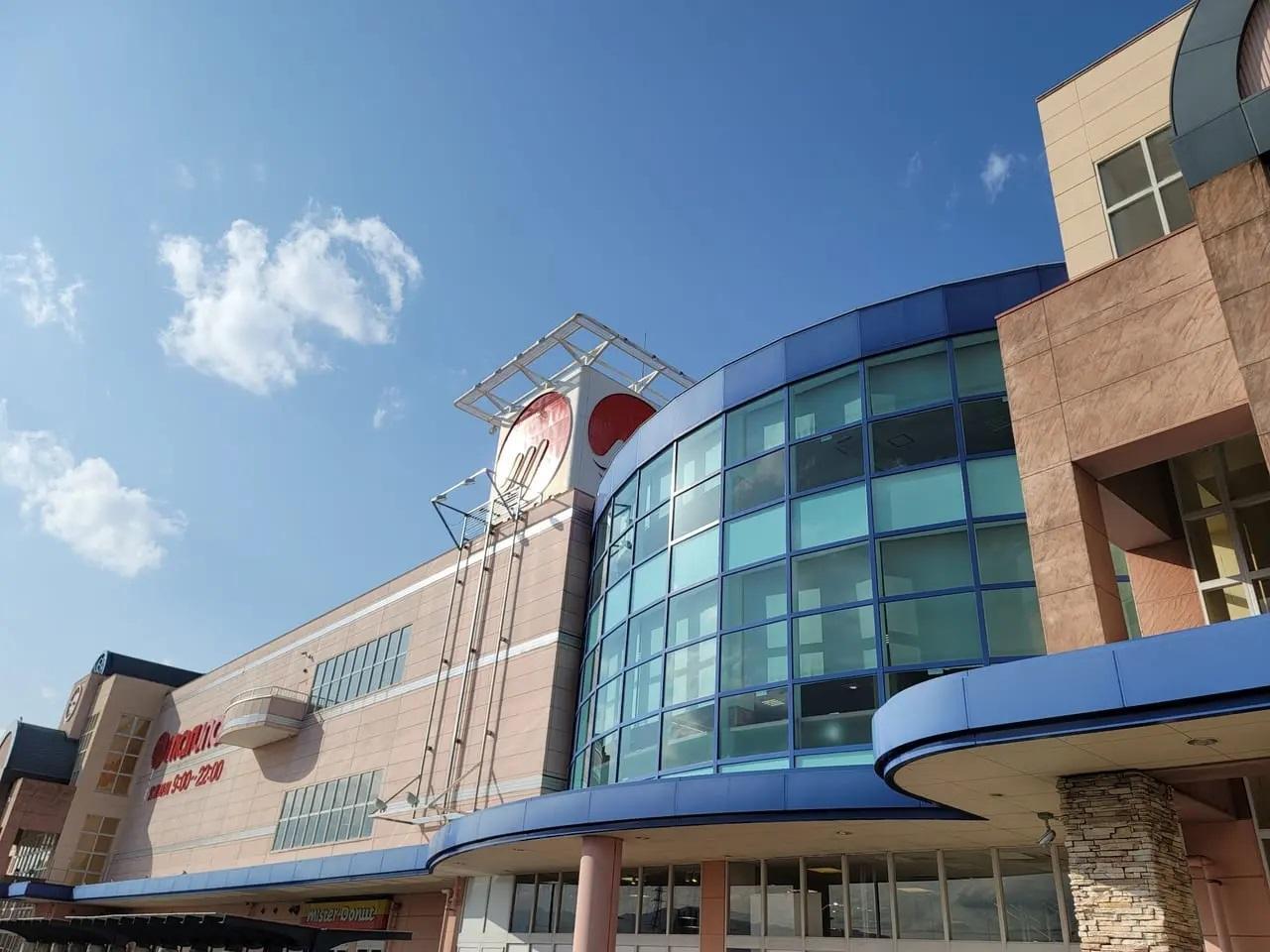 不二家　マルカカ徳島店>