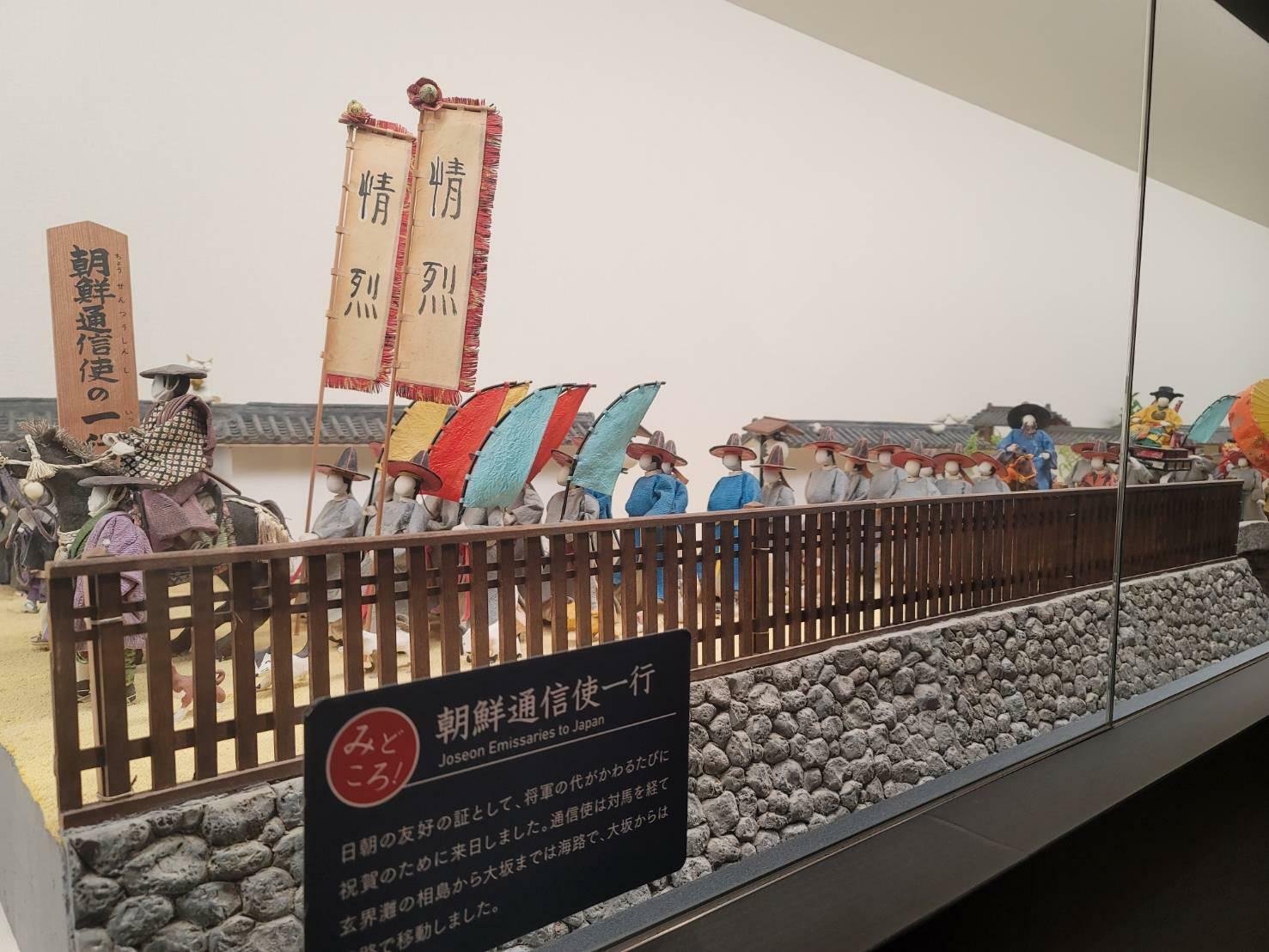 小倉城の展示物　朝鮮通信使　再現モニュメント