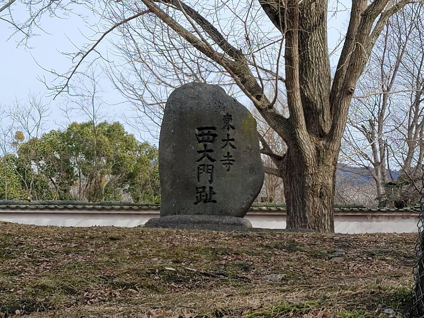 私を満足させられる男はいないわ…性欲に溺れた女性天皇の悲劇